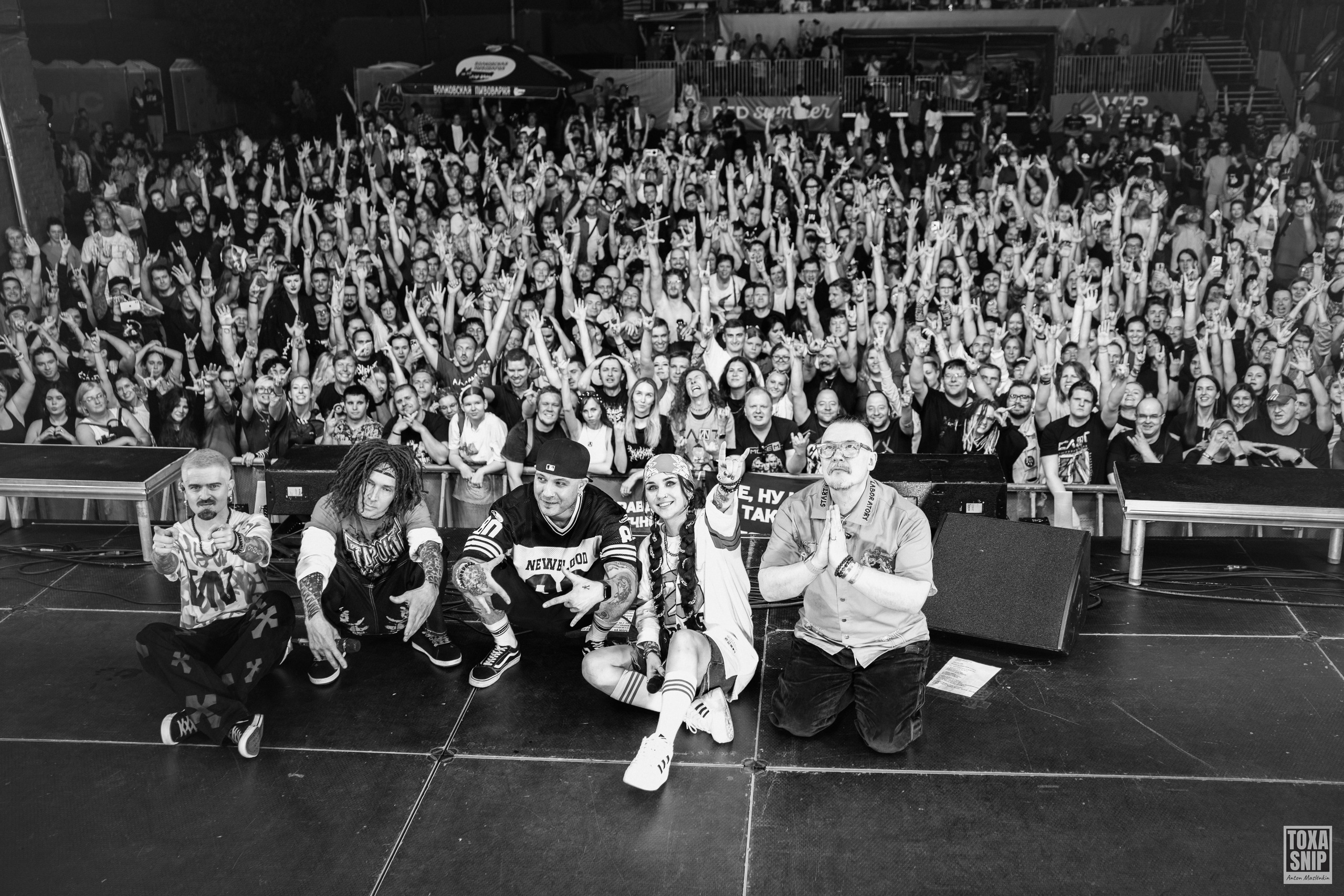 Концерт группы СЛОТ / ОЛДСКУЛЫ СВЕЛО в Москве. Toxasnip Photo | Anton Maslenkin