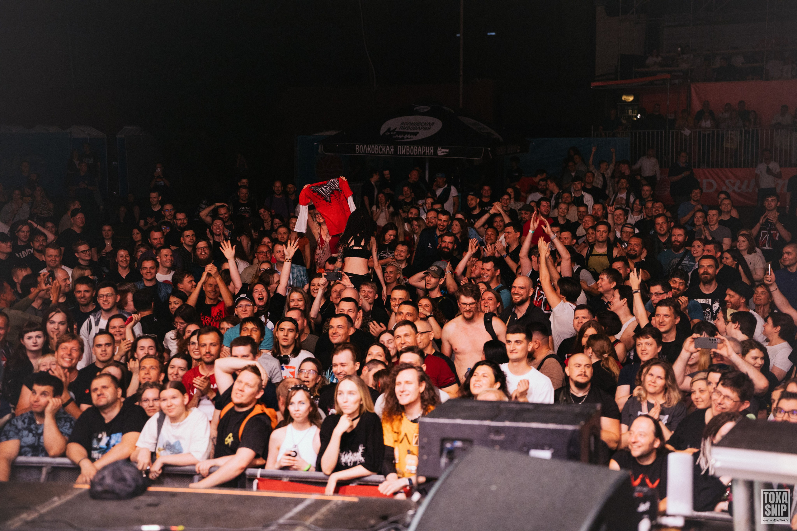 Концерт группы СЛОТ / ОЛДСКУЛЫ СВЕЛО в Москве. Toxasnip Photo | Anton Maslenkin