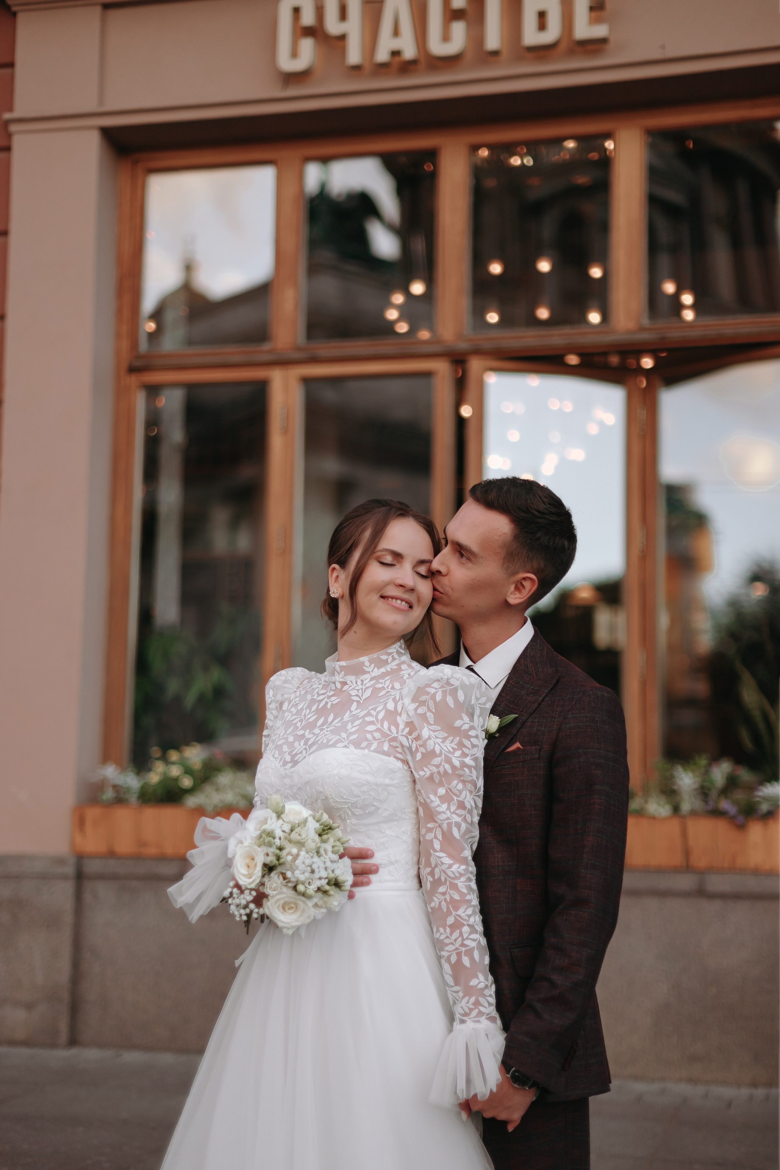 Медлячок, чтобы ты заплакала. Свадебный и семейный фотограф Арина Кулёва