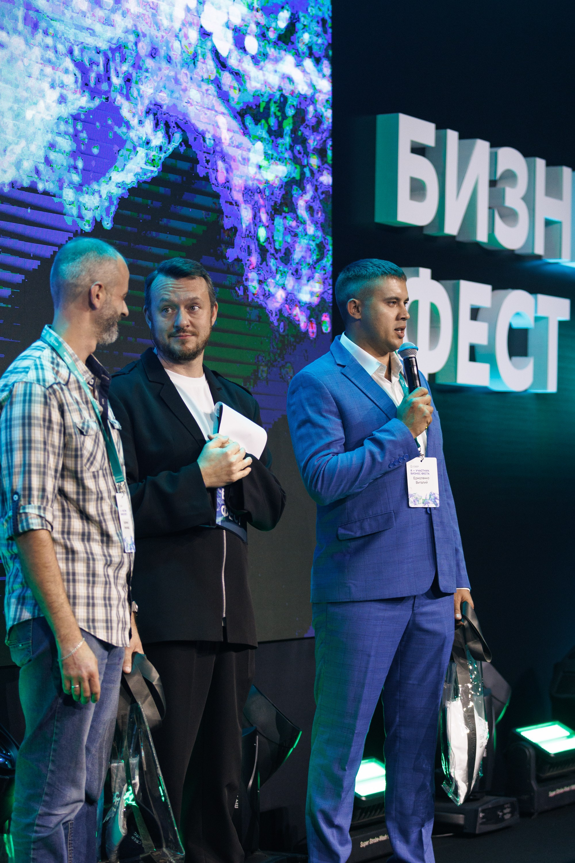 Сбер — Бизнес фест Иркутск (авг.24). Свадебный фотограф