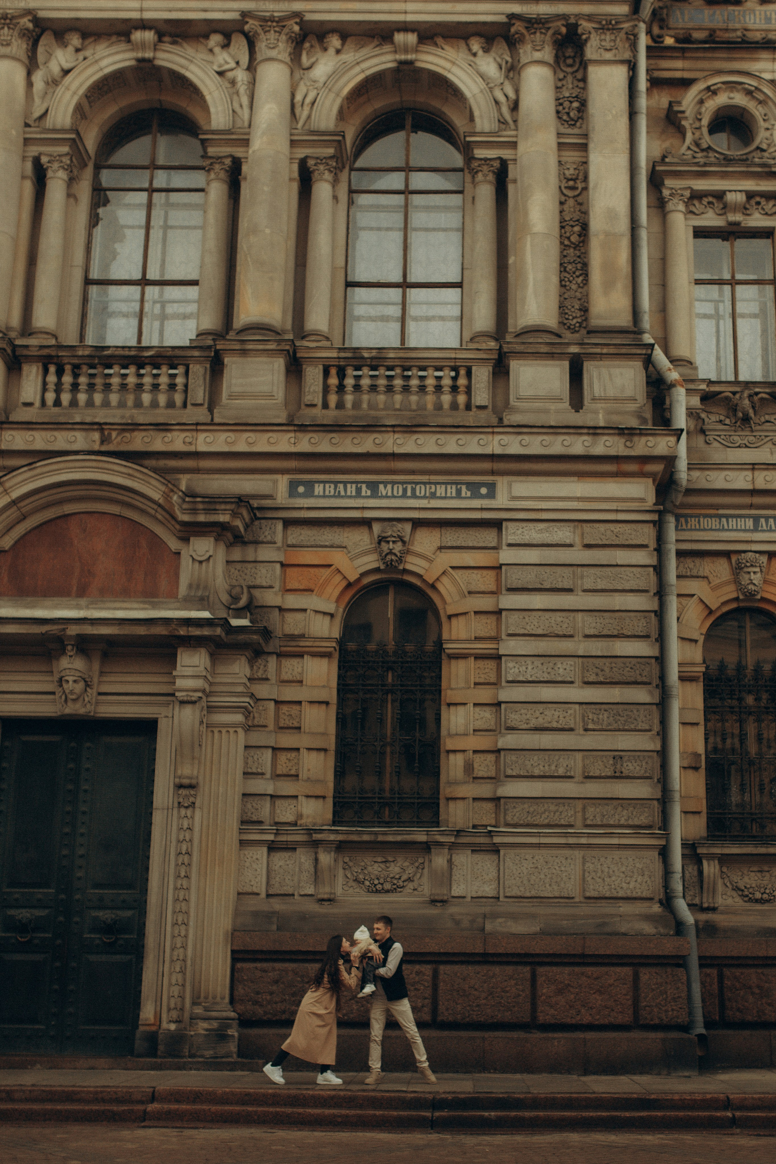 Женя Саша и Мира. Фотограф в Петербурге Ольга Стрельченко