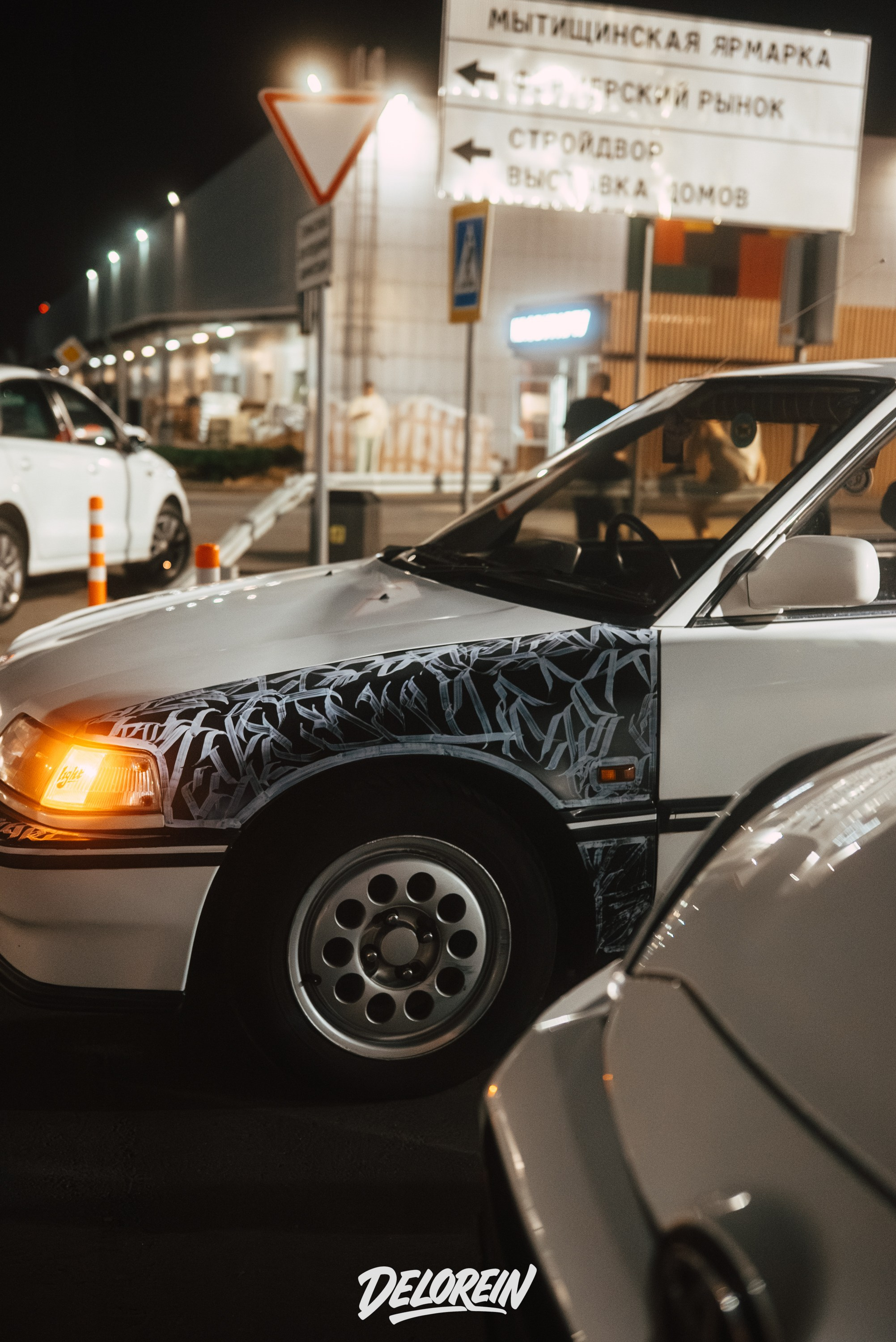 Downfly 30 июля 2025. DeLorein