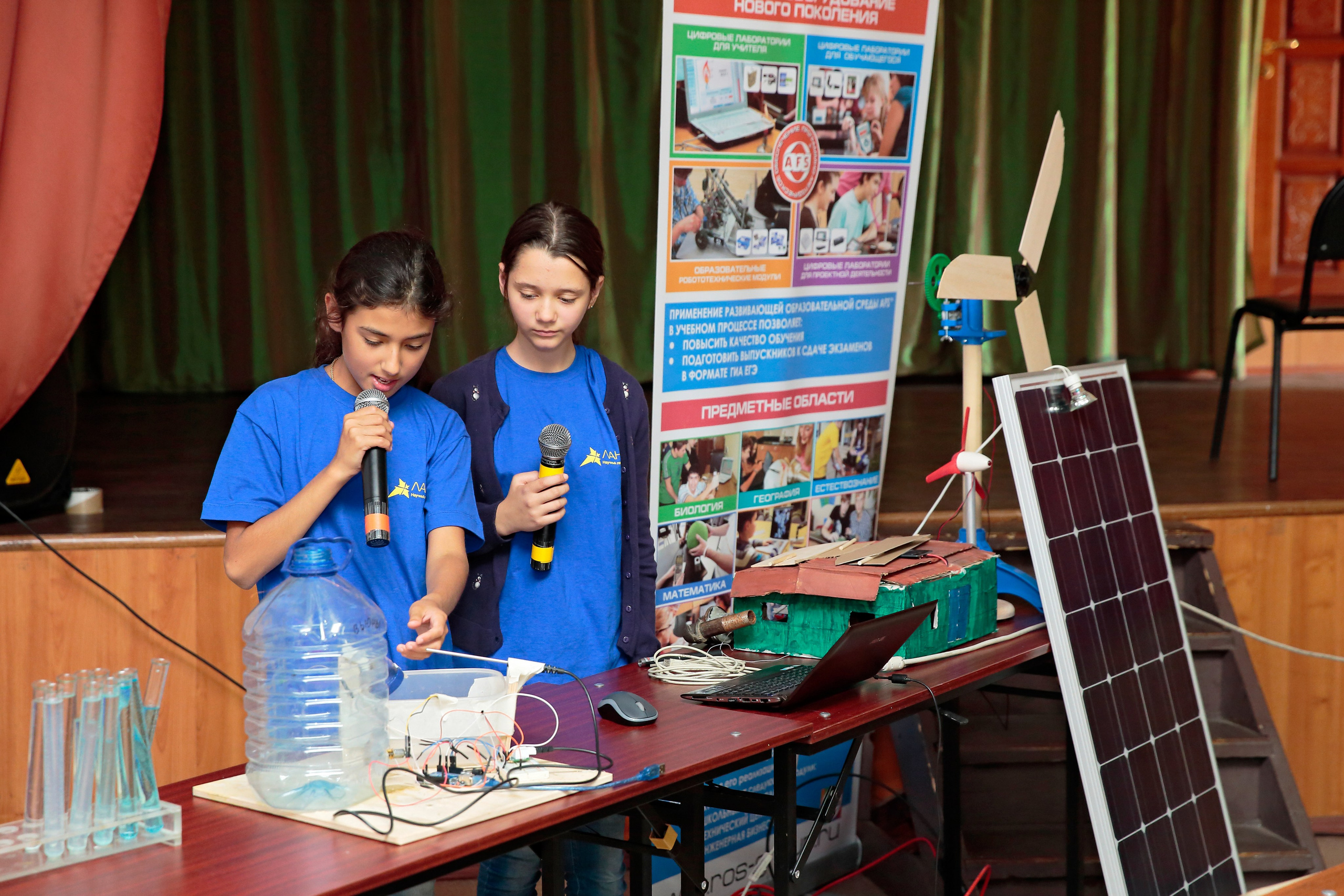 ЛАНАТ 2015. Попов.фото — Предметная фотостудия в Новой Москве