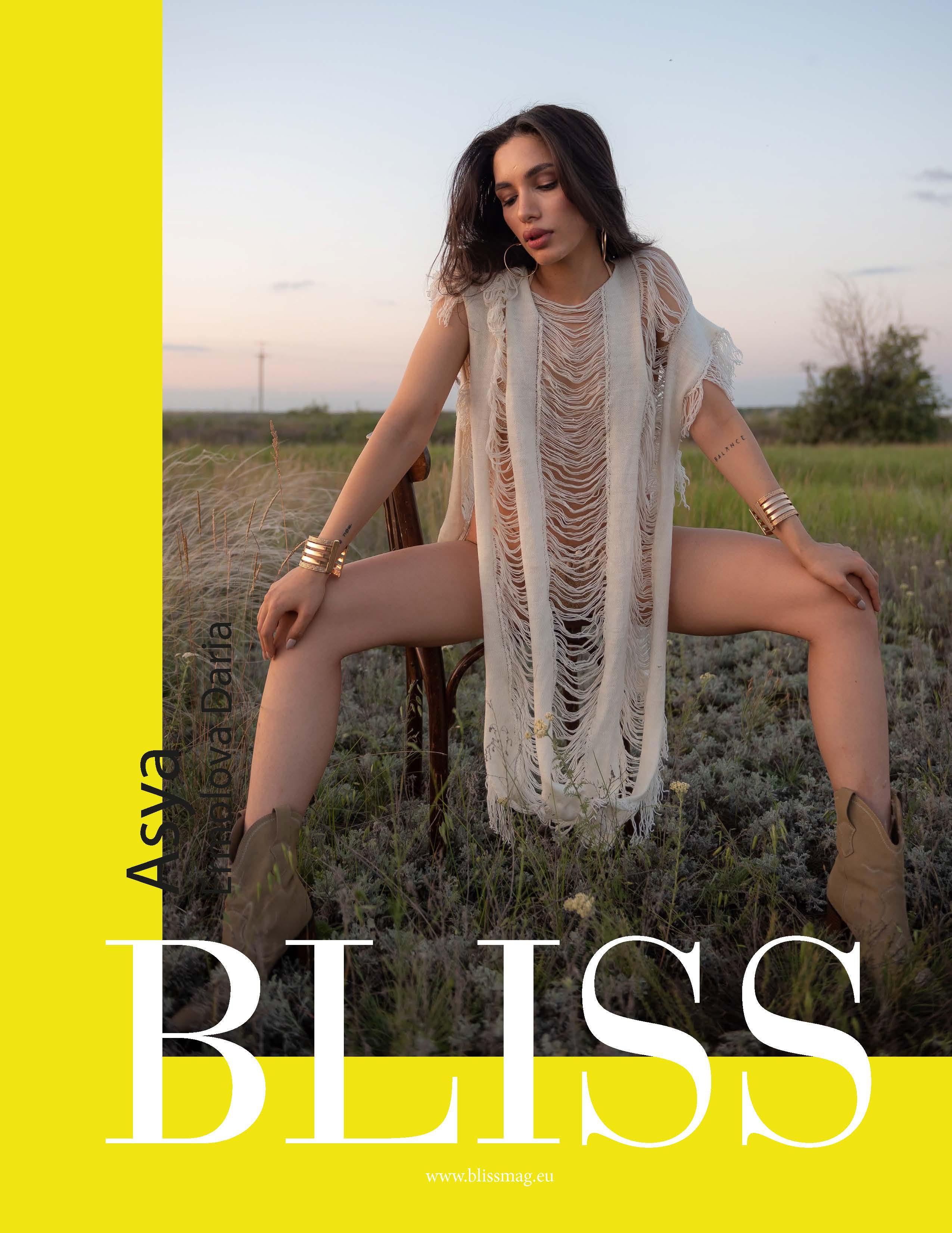 Журналы/Реклама. Фотограф Волгоград Ермолова Дарья