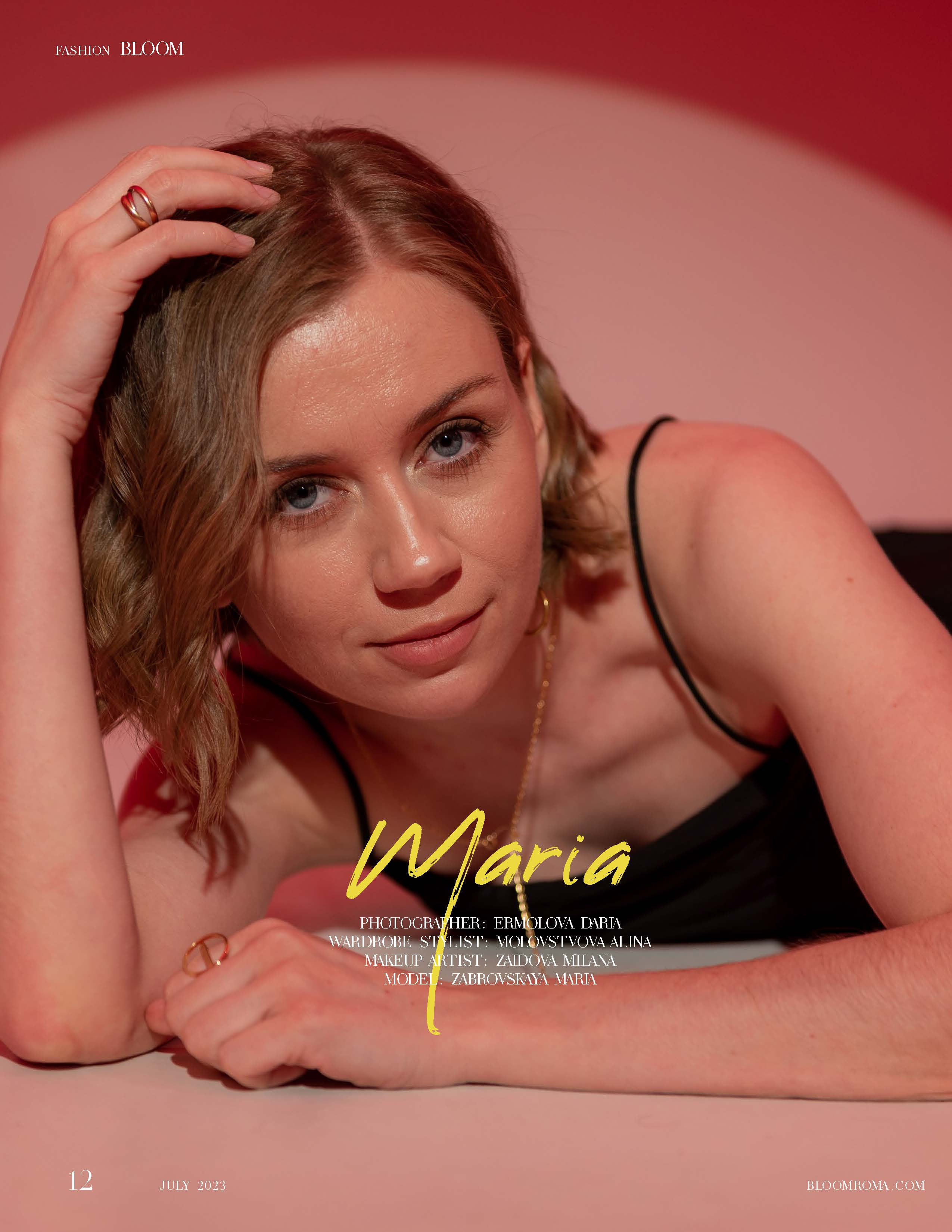 Журналы/Реклама. Фотограф Волгоград Ермолова Дарья