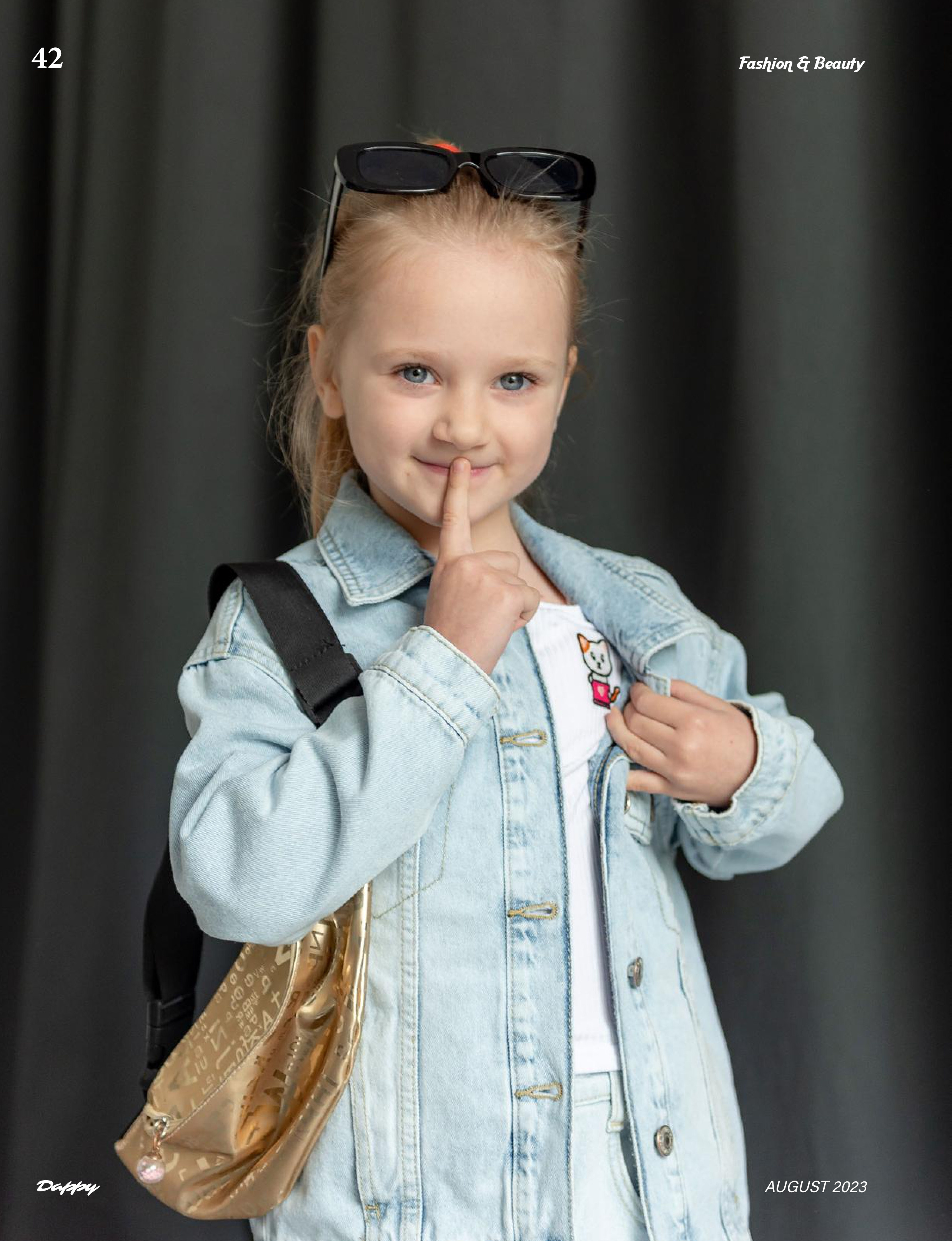 Журналы/Реклама. Фотограф Волгоград Ермолова Дарья