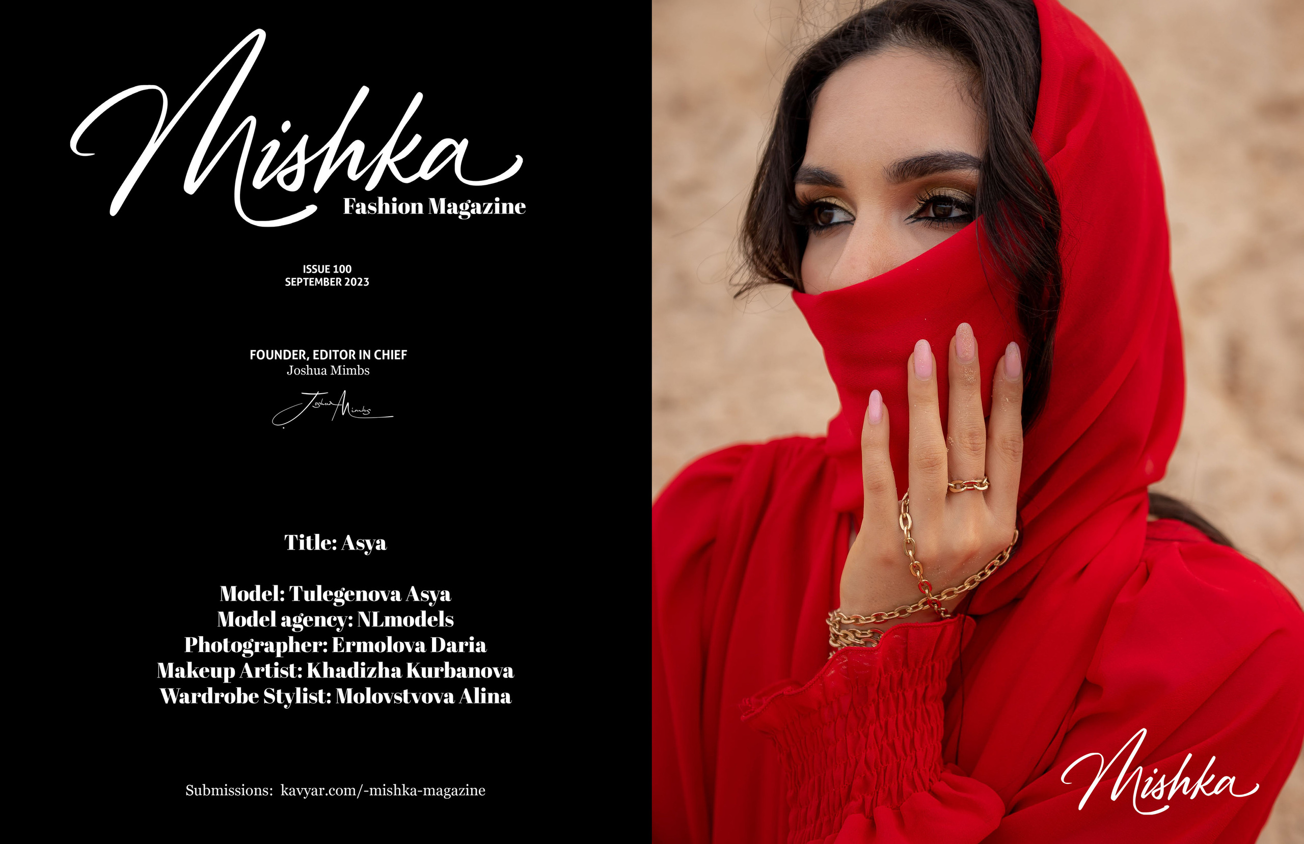 Журналы/Реклама. Фотограф Волгоград Ермолова Дарья