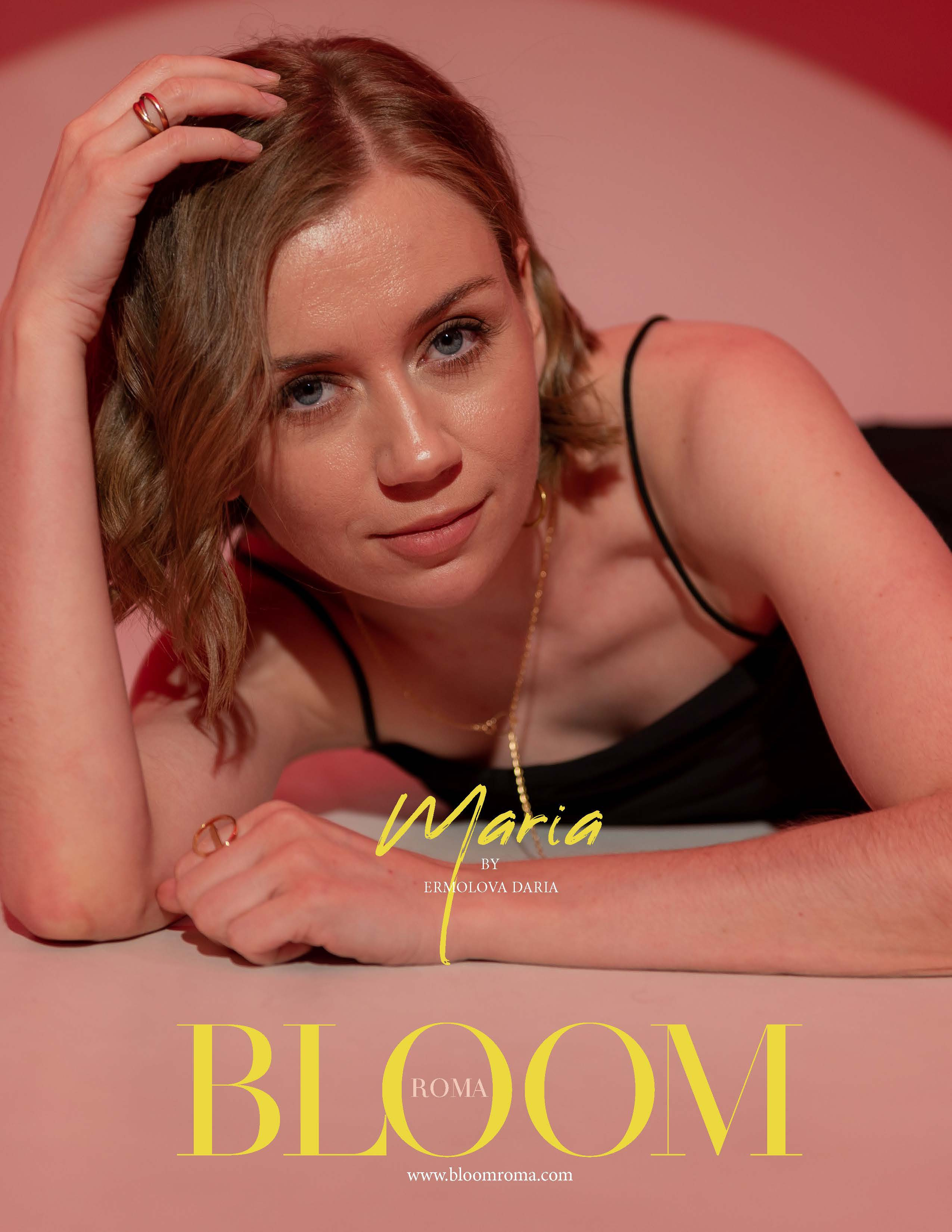 Журналы/Реклама. Фотограф Волгоград Ермолова Дарья