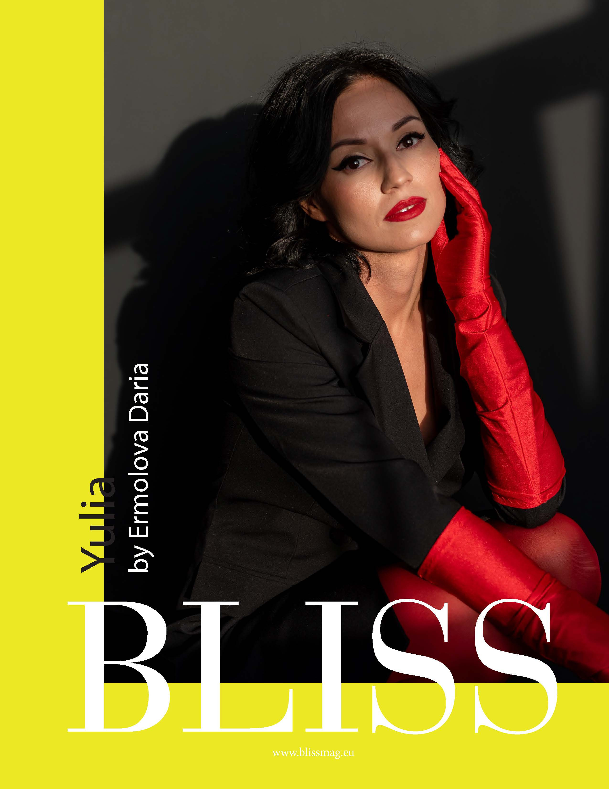 Журналы/Реклама. Фотограф Волгоград Ермолова Дарья