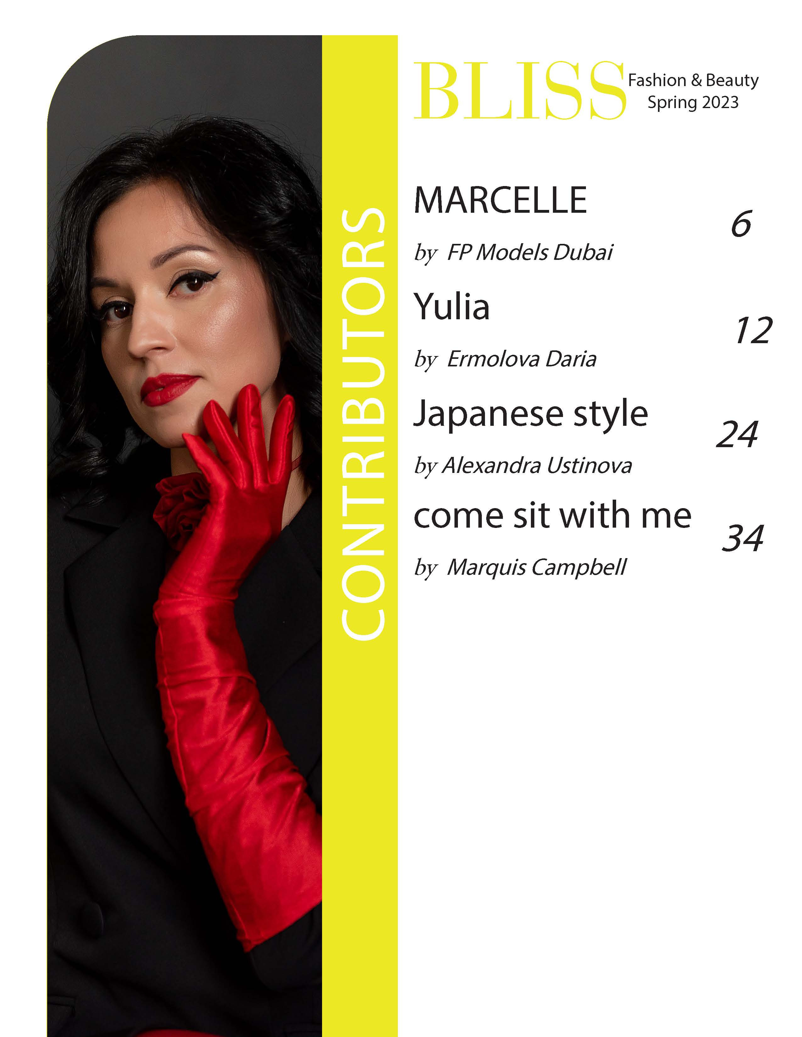 Журналы/Реклама. Фотограф Волгоград Ермолова Дарья