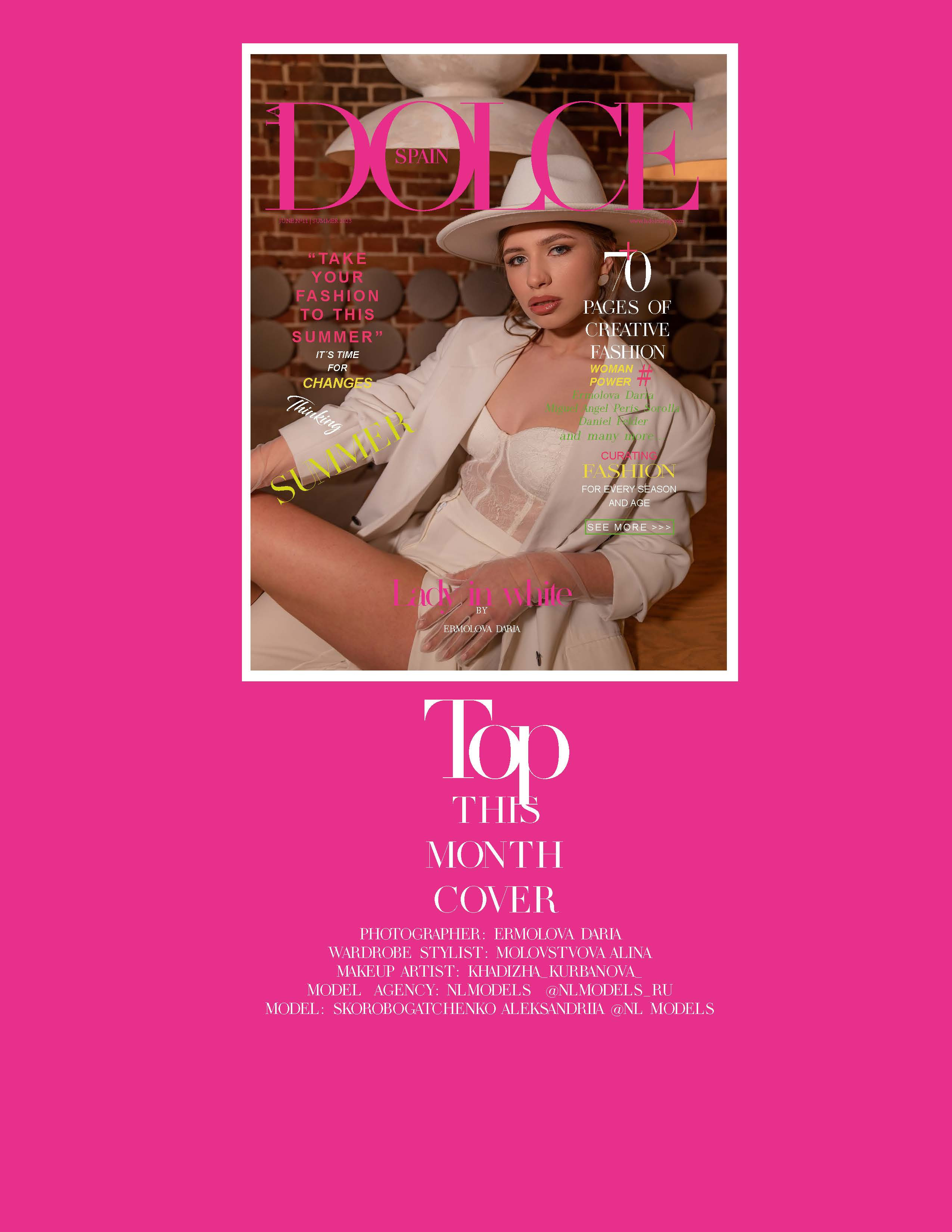 Журналы/Реклама. Фотограф Волгоград Ермолова Дарья