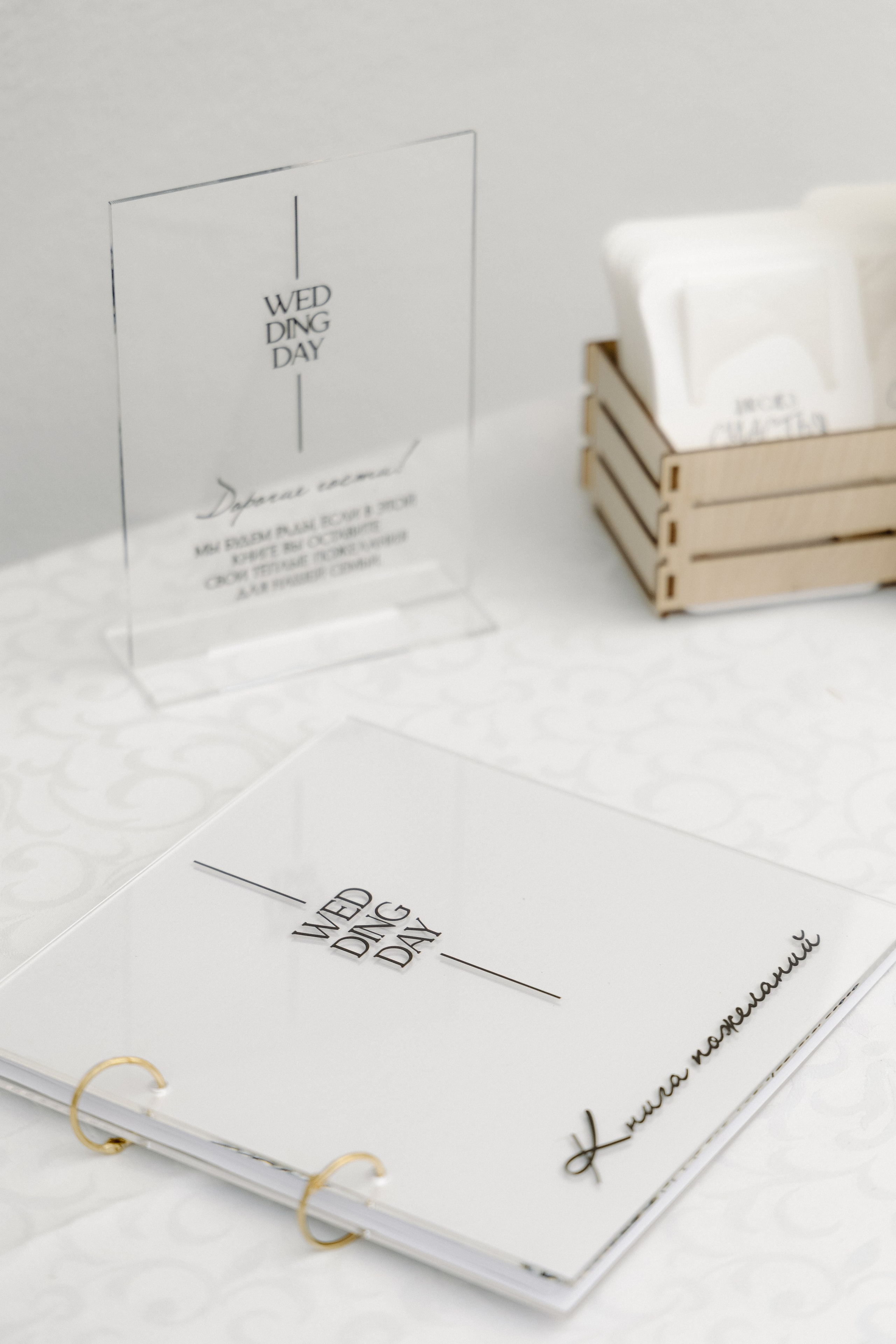 Свадьба Виктории & Виталия | в Калининграде. Фотограф в Калининграде Сокирко Светлана