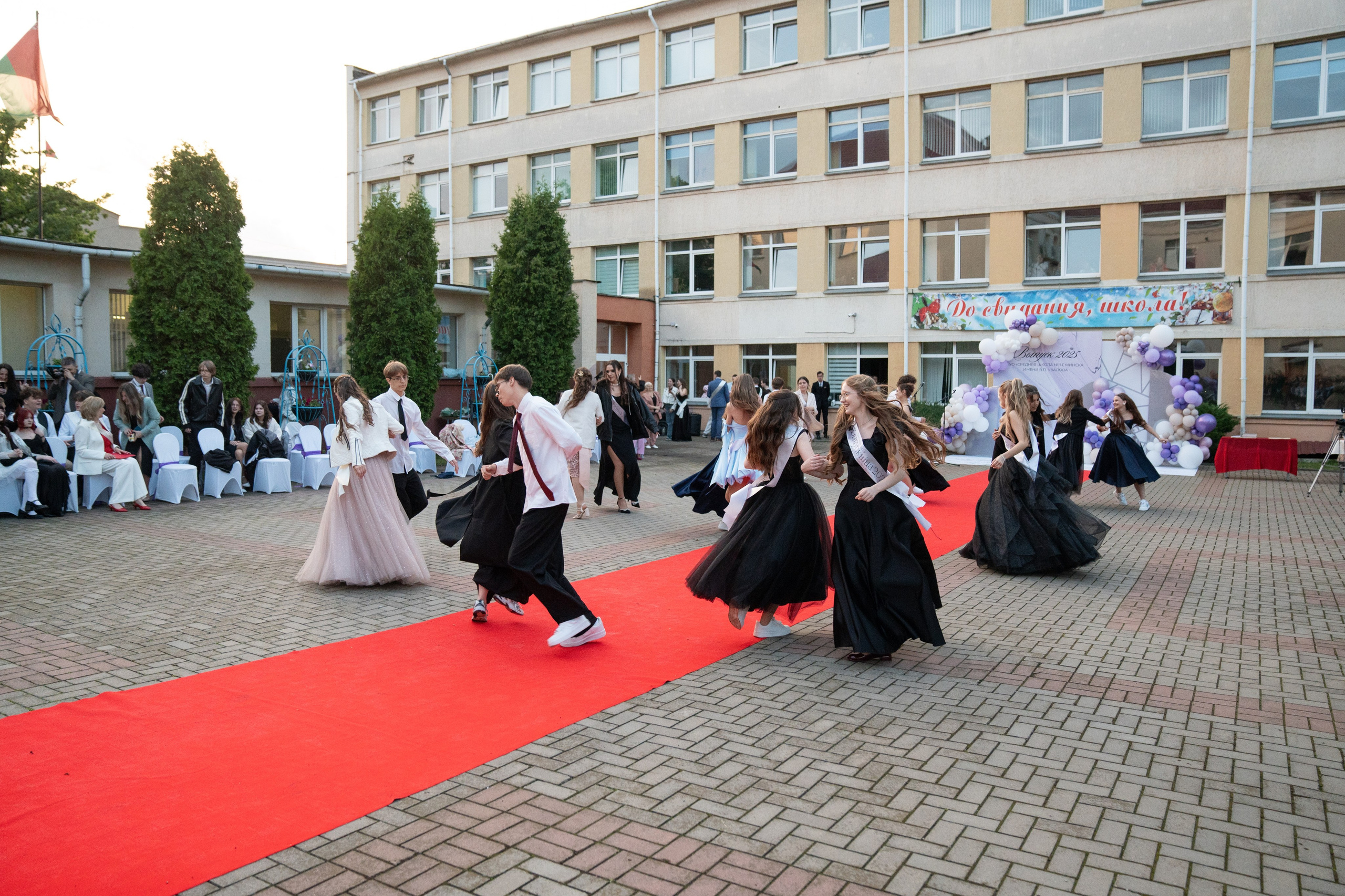 Выпускной СШ1. Семейный и свадебный фотограф Минск, Беларусь Анна Орловская