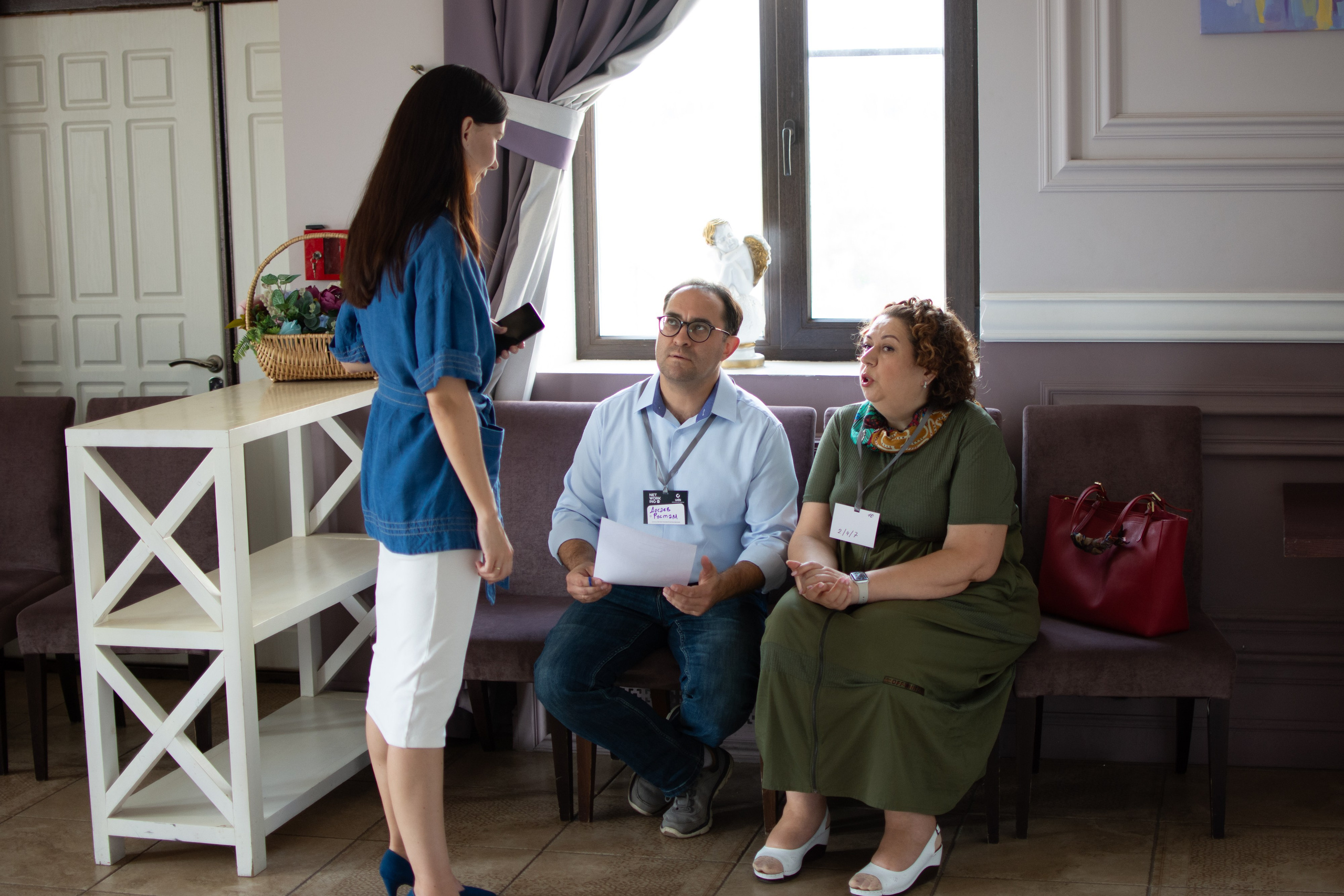 Net Work Ing Дозари. Evgeniy Roslov