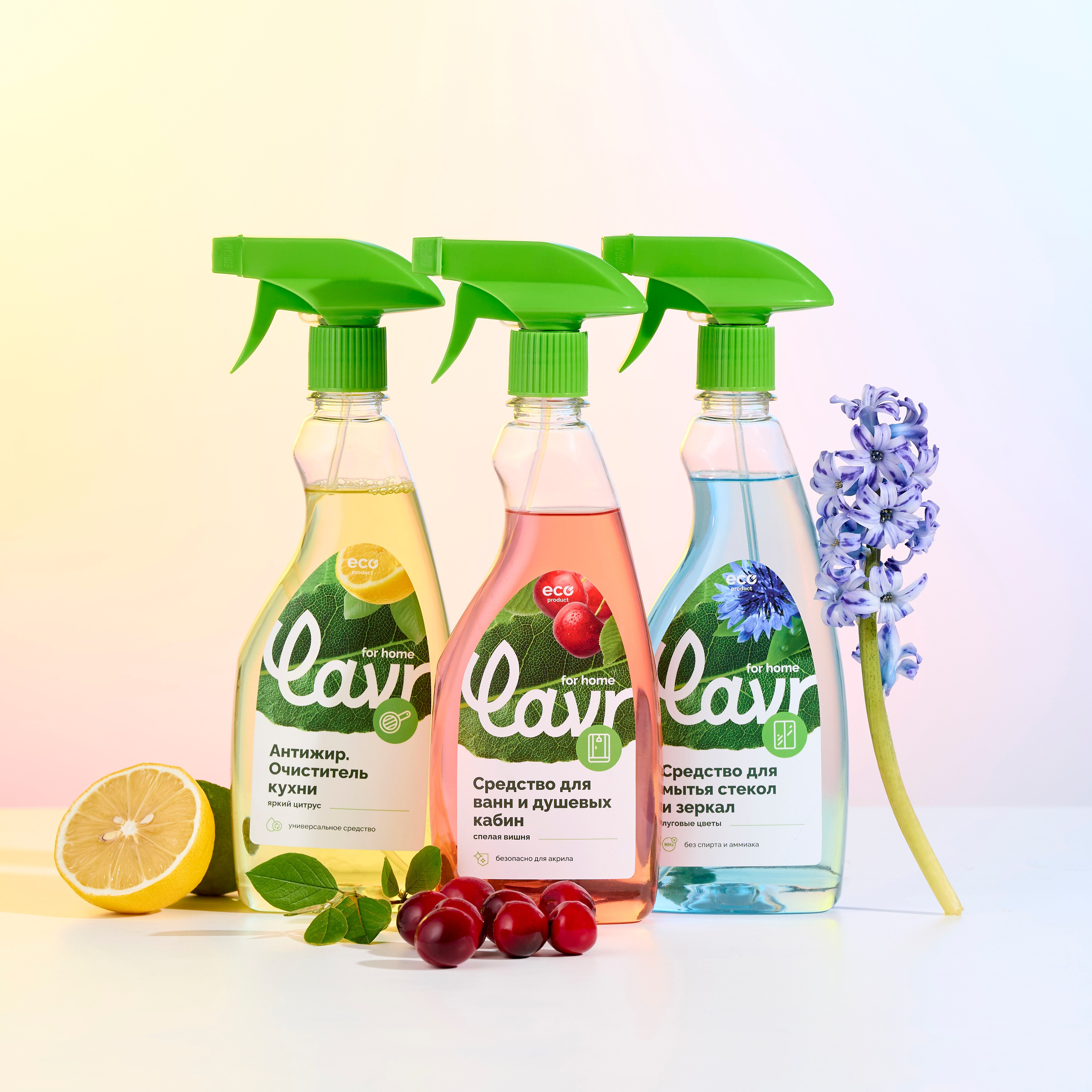 Бытовая Химия. Предметный фотограф в Челябинске Алексей Туленков