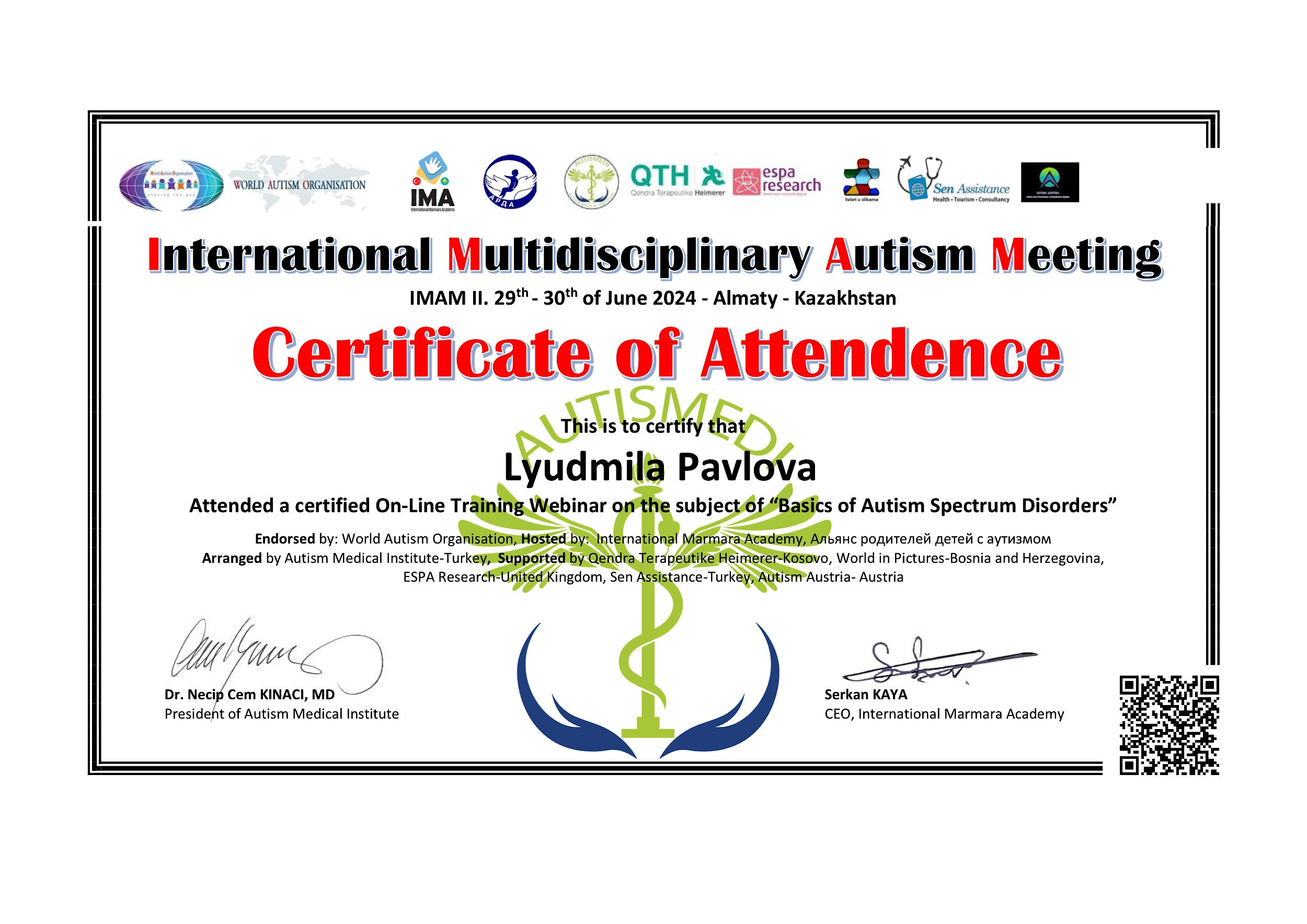 Павлова Людмила — Кризисный семейный психолог-консультант