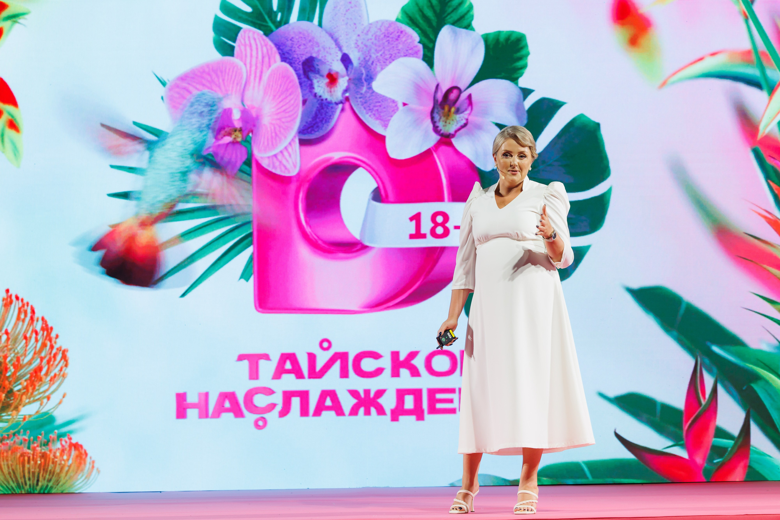 Выезд Домашний Таиланд 11.03.2023 — 13.03.2023. EVEREST PHOTO REPORT