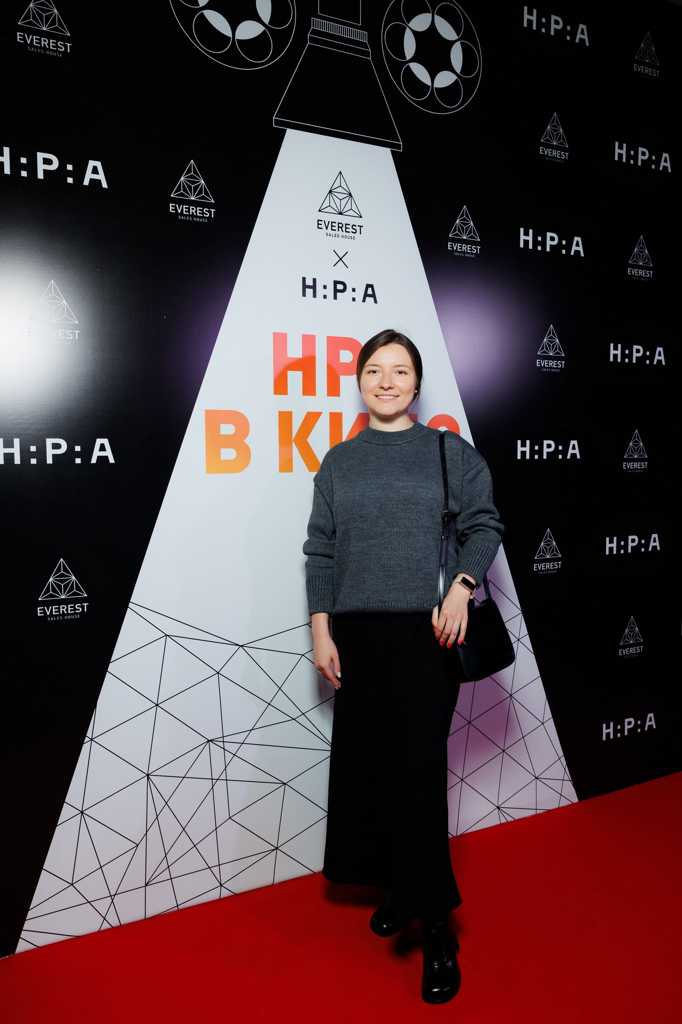 ЭВЕРЕСТ х НРА 24.10.2023. EVEREST PHOTO REPORT