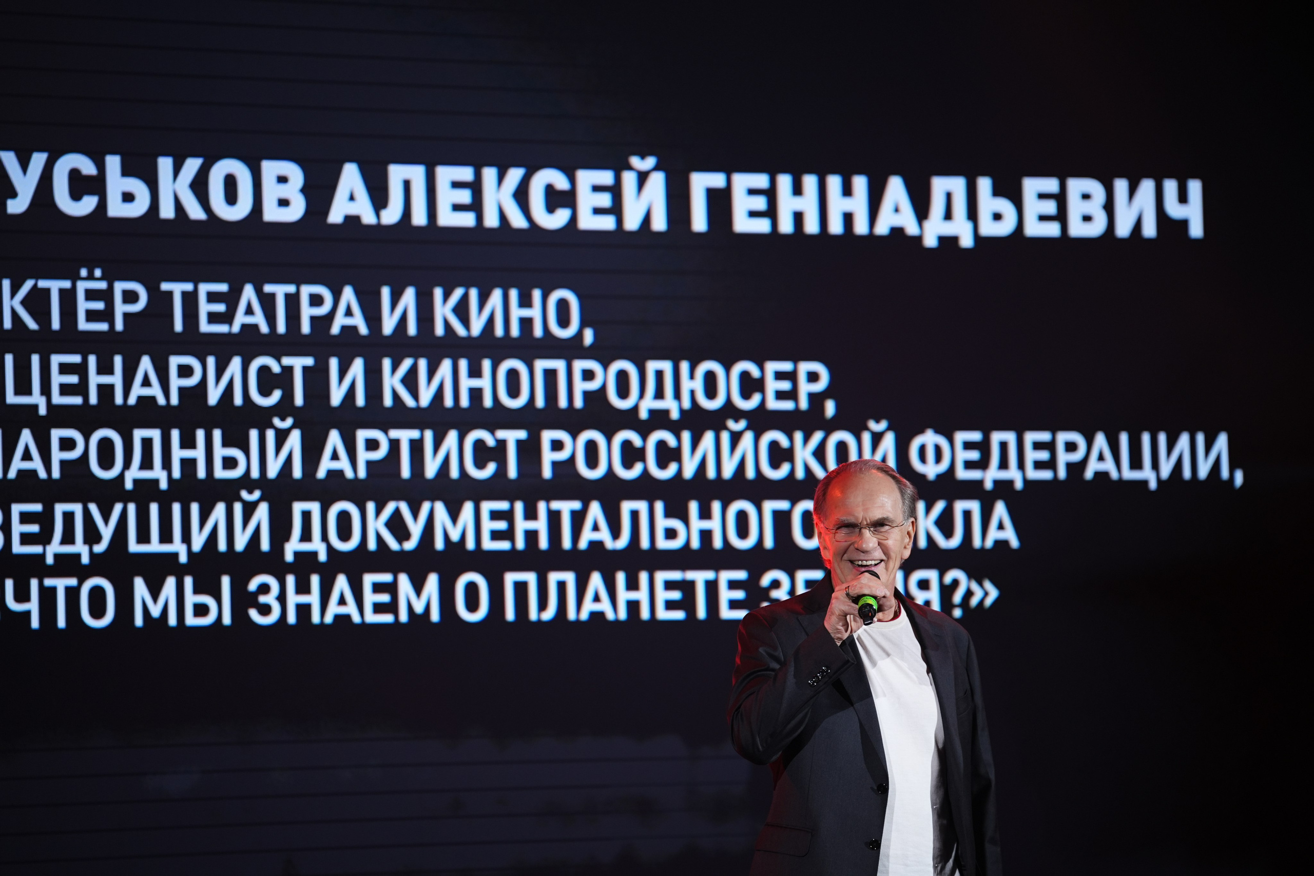 Выезд РЕН ТВ Сербия 2026. EVEREST PHOTO REPORT