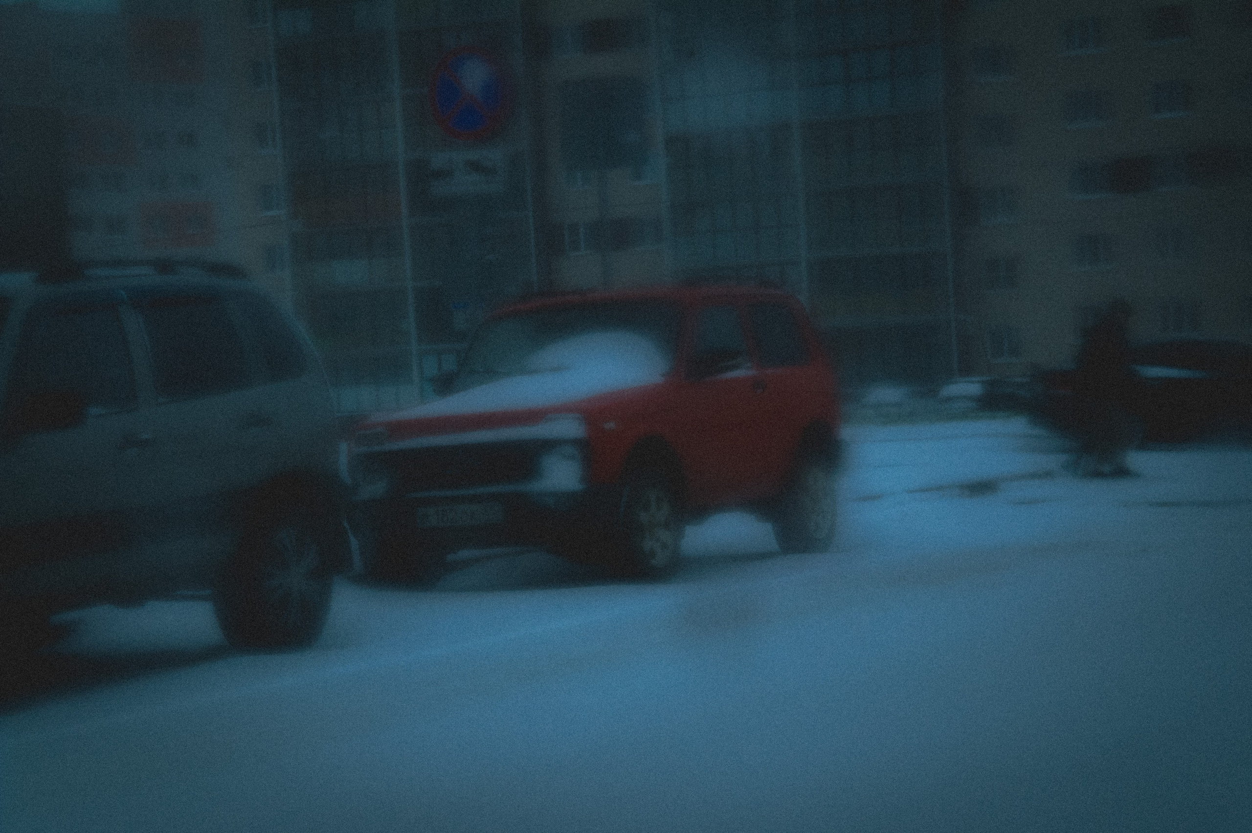 Ноябрь 2025. Den Mirov — Фотограф, Музыкант