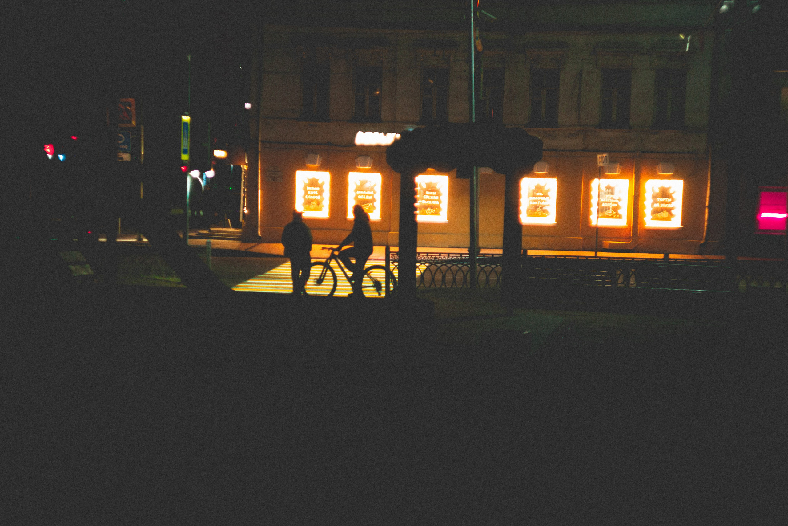 Afterburner. Den Mirov — Photographer, Musician