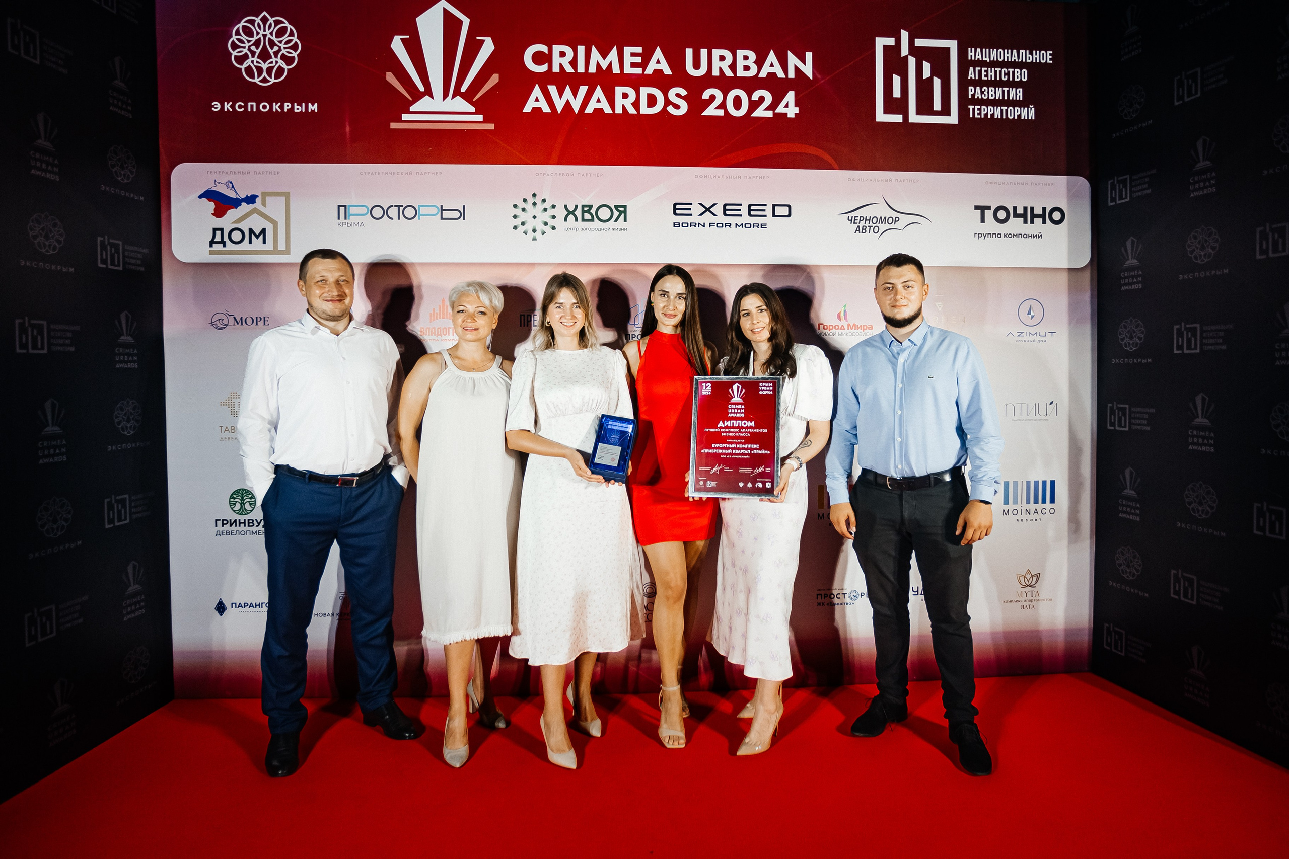 Crimea_urban_awards_12.09.2024. Аминов Руслан | Фотограф
