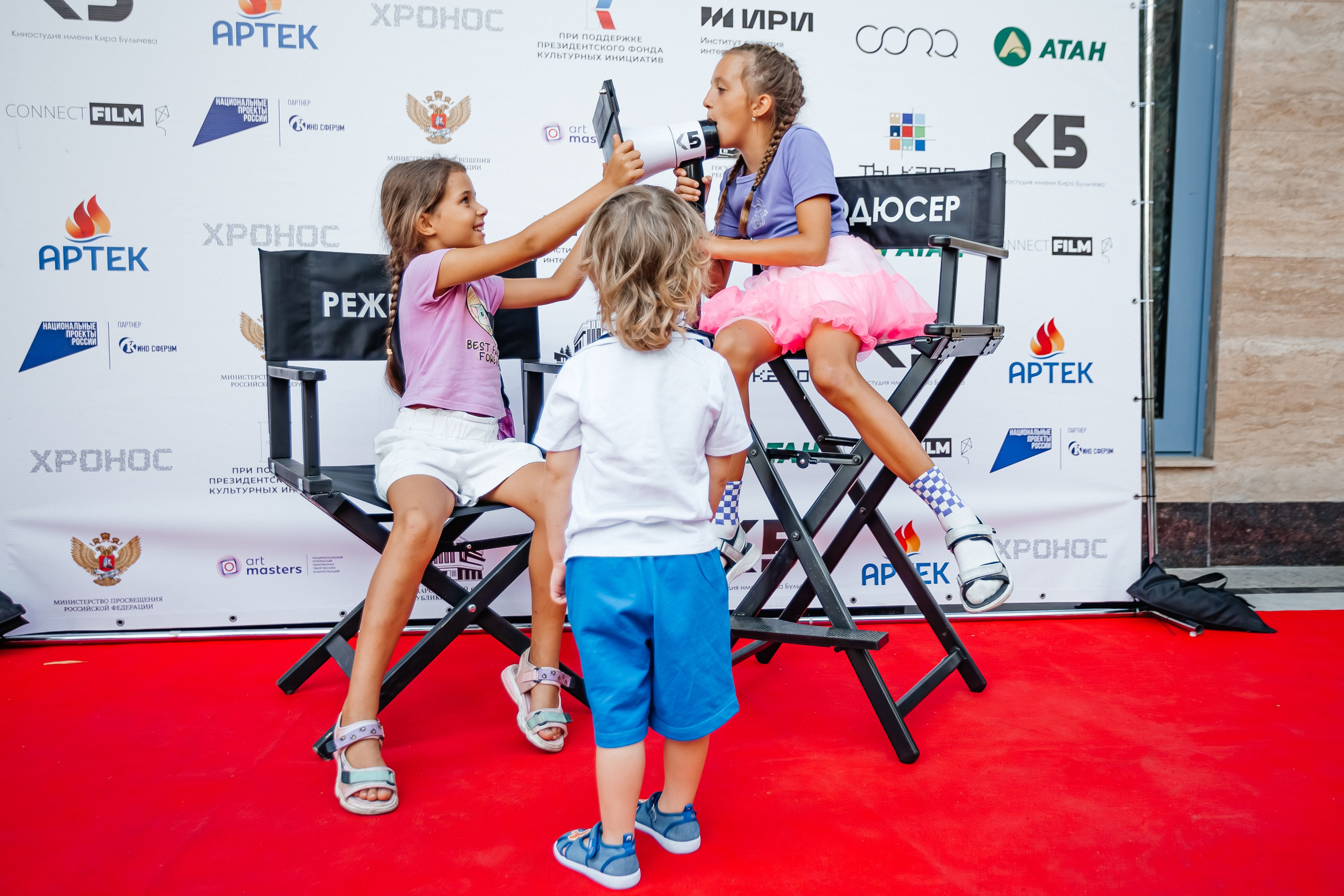 Киностудия Киры Булычёва_15.07.2024. Аминов Руслан | Фотограф