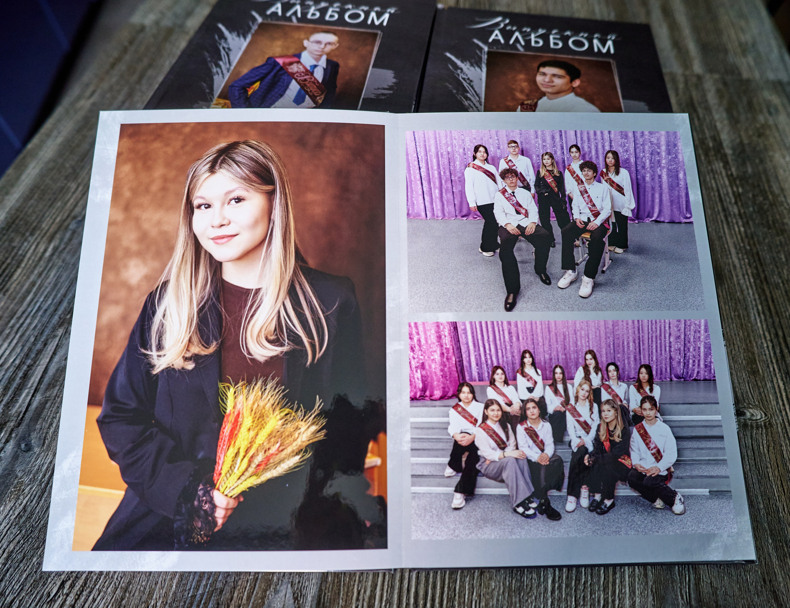 Выпускная фотография. Фотосъёмка на выпускные альбомы в школе и фотостудии. Фотограф в г. Нижневартовск Александра Гриценко