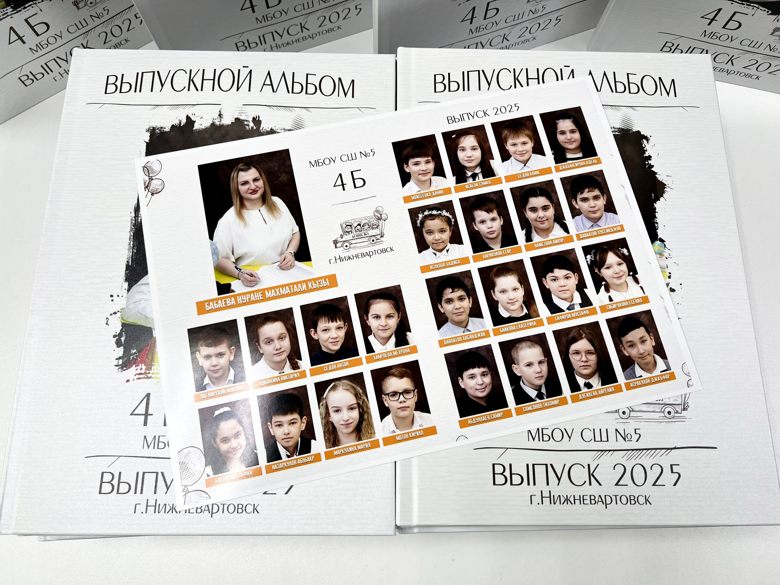 Выпускная фотография. Фотосъёмка на выпускные альбомы в школе и фотостудии. Фотограф в г. Нижневартовск Александра Гриценко