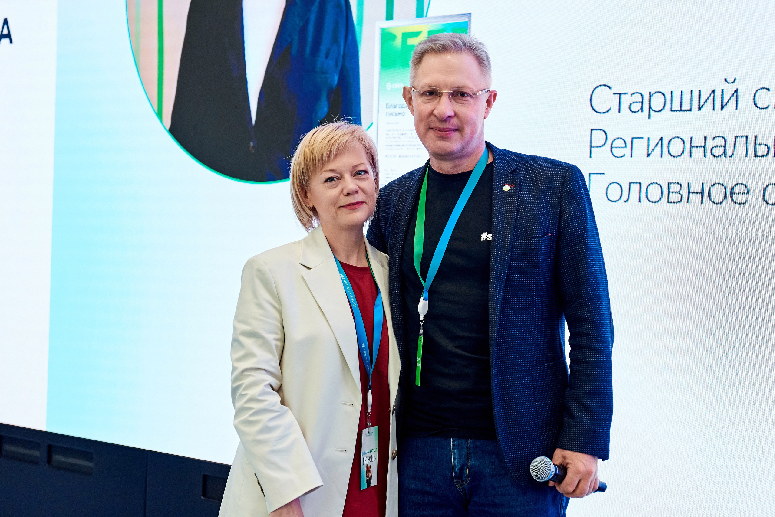 Волонтеры Северо-Запада. Иван Ступа, репортажный фотограф в Санкт-Петербурге и Ленинградской области