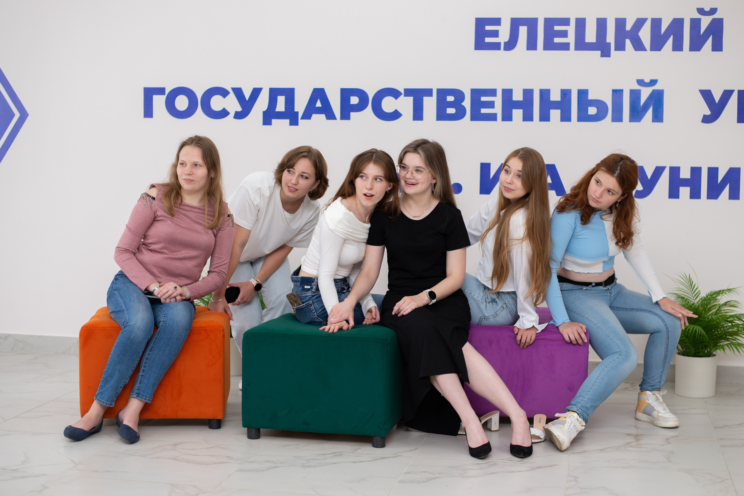 Последний звонок ин. яз. 2024. Портретный фотограф Марина Тамбовская