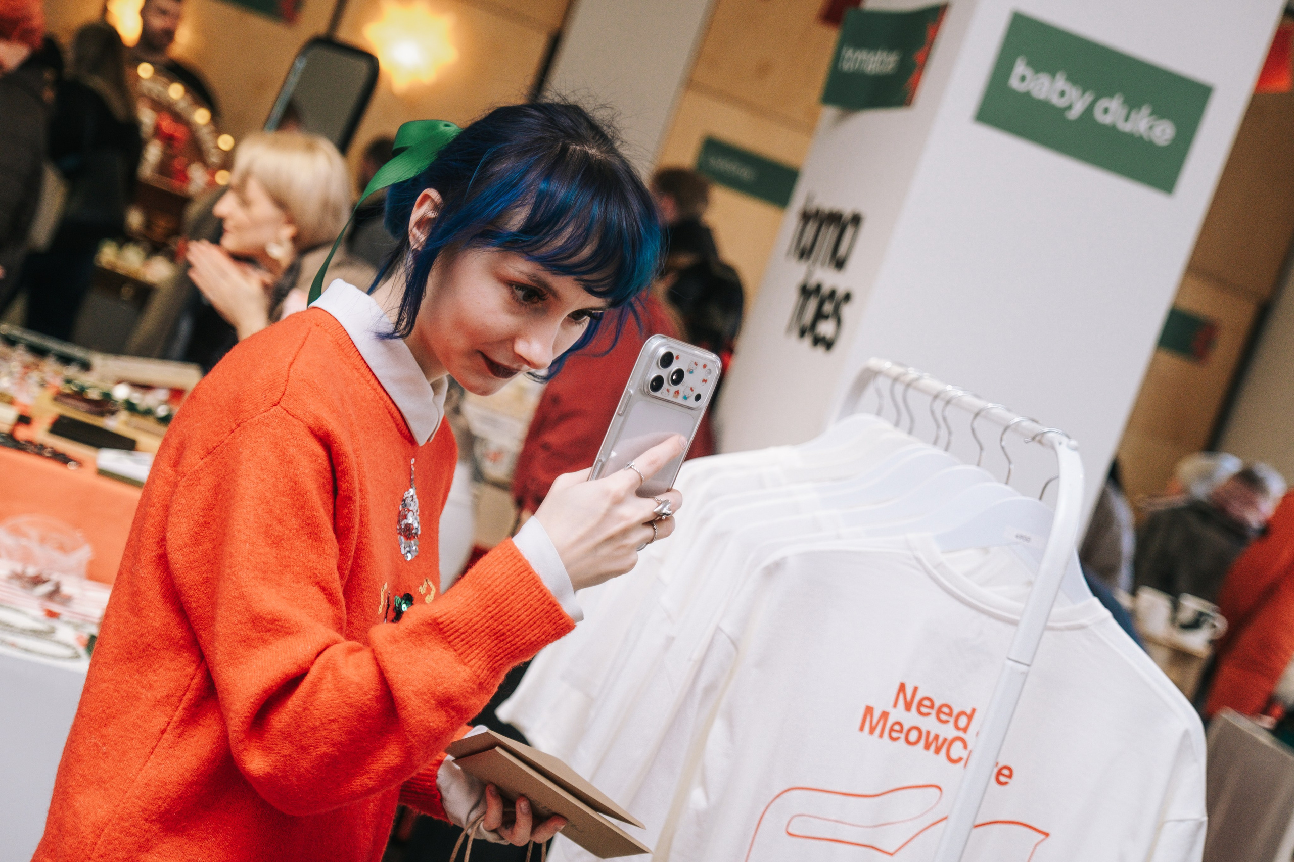 НОВОГОДНИЙ РЕЛЬСЫМАРКЕТ 2025. Главная