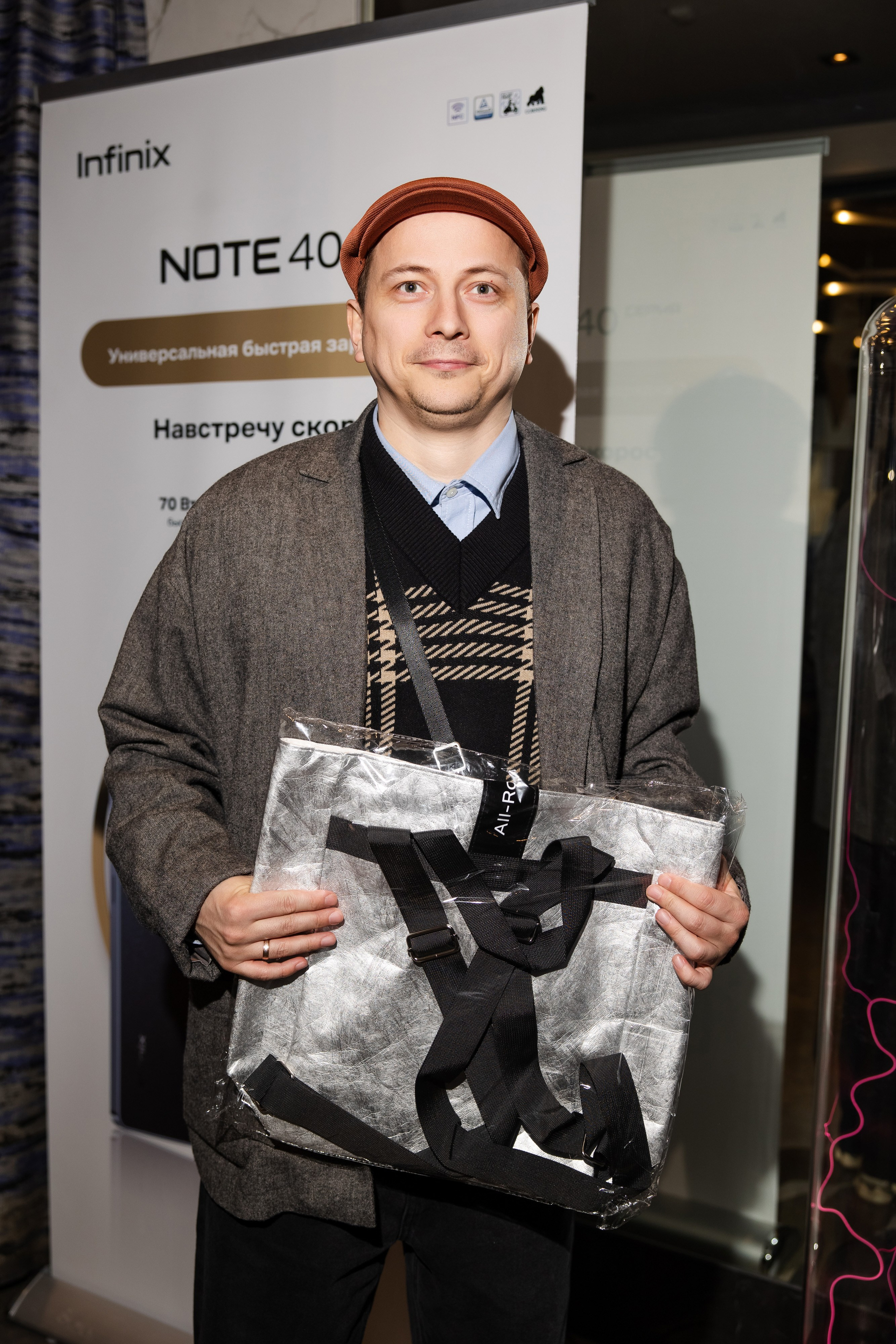 Презентация Infinix. Свадебный репортажный фотограф в Москве