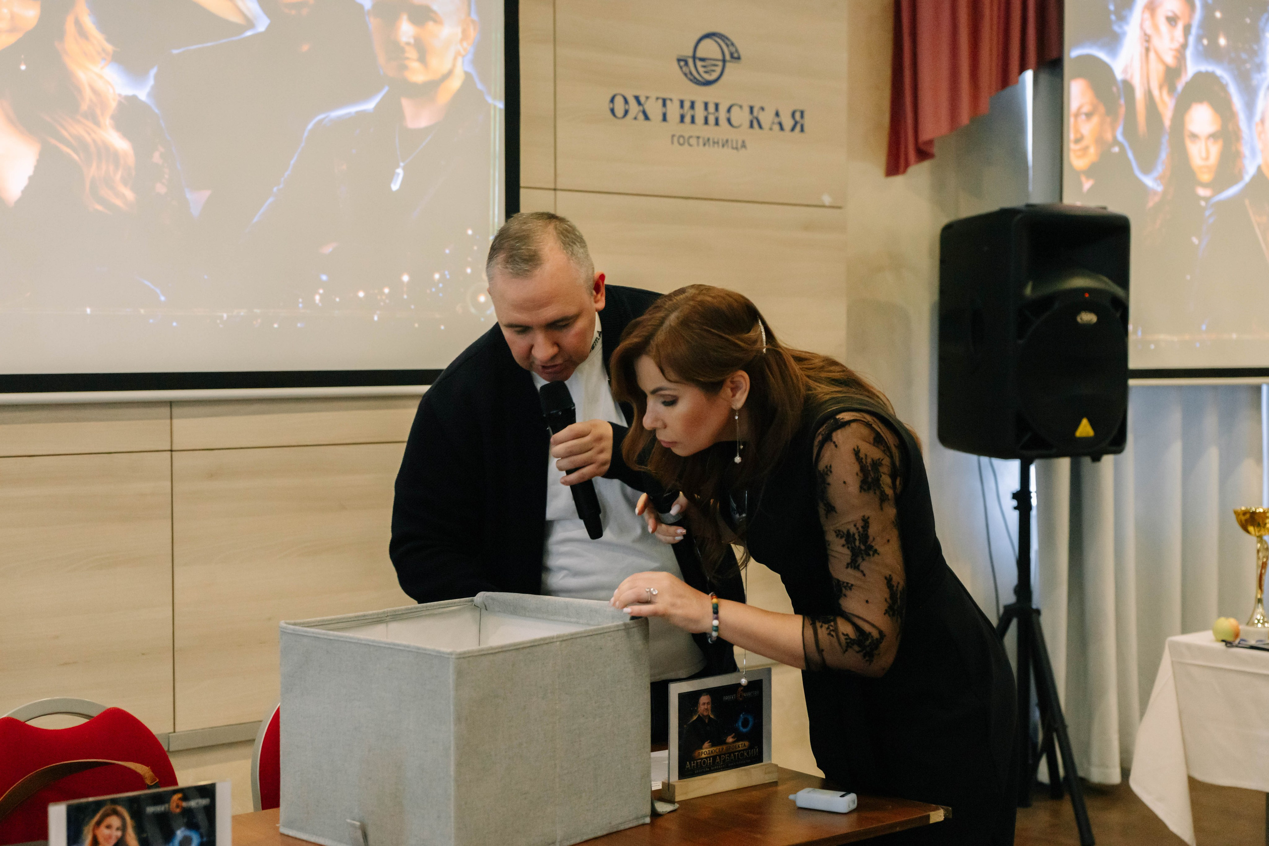 Мероприятие проекта «Шестое чувство». Mihrum Production — съёмки в Санкт-Петербурге
