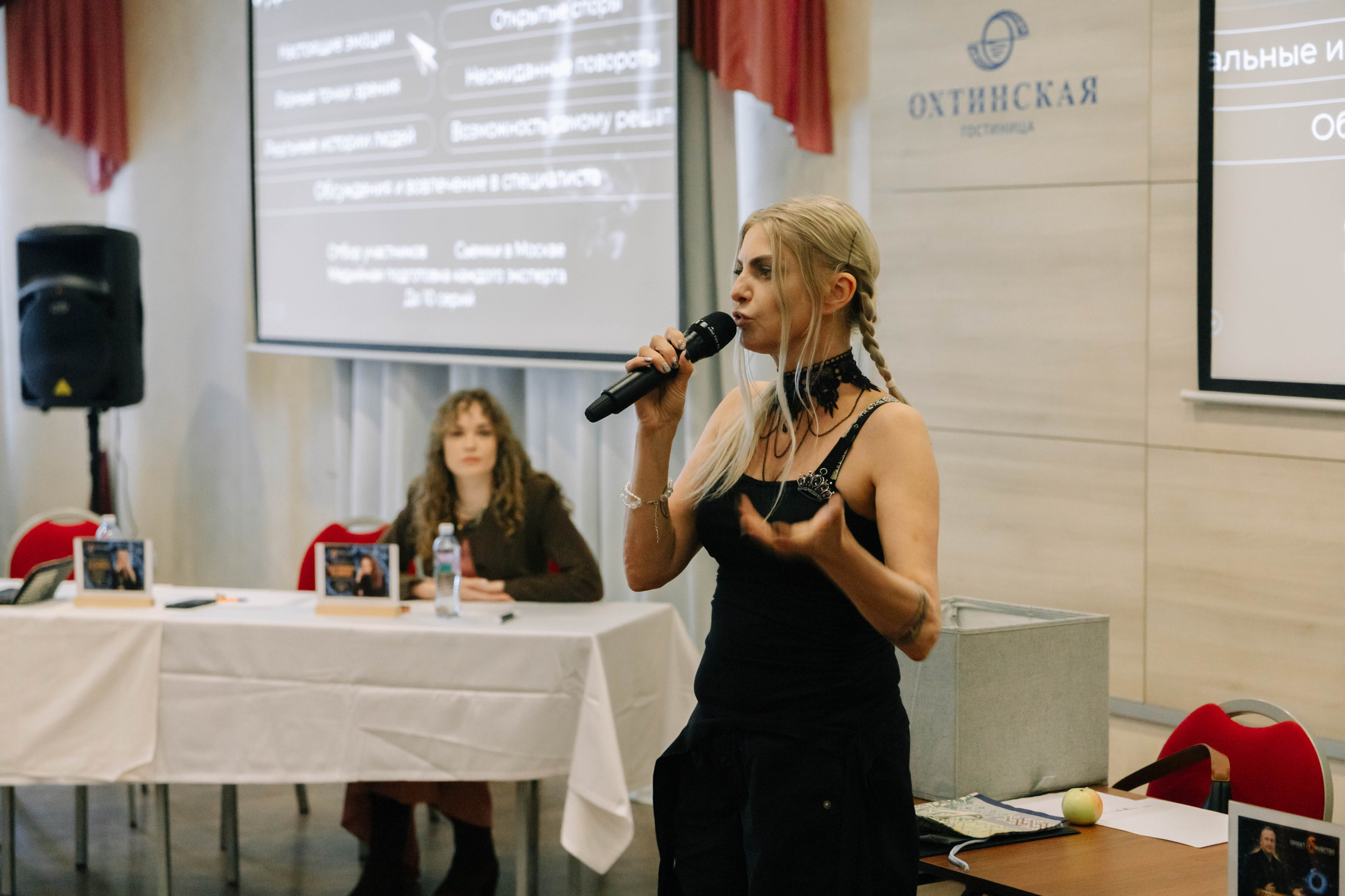 Мероприятие проекта «Шестое чувство». Mihrum Production — съёмки в Санкт-Петербурге
