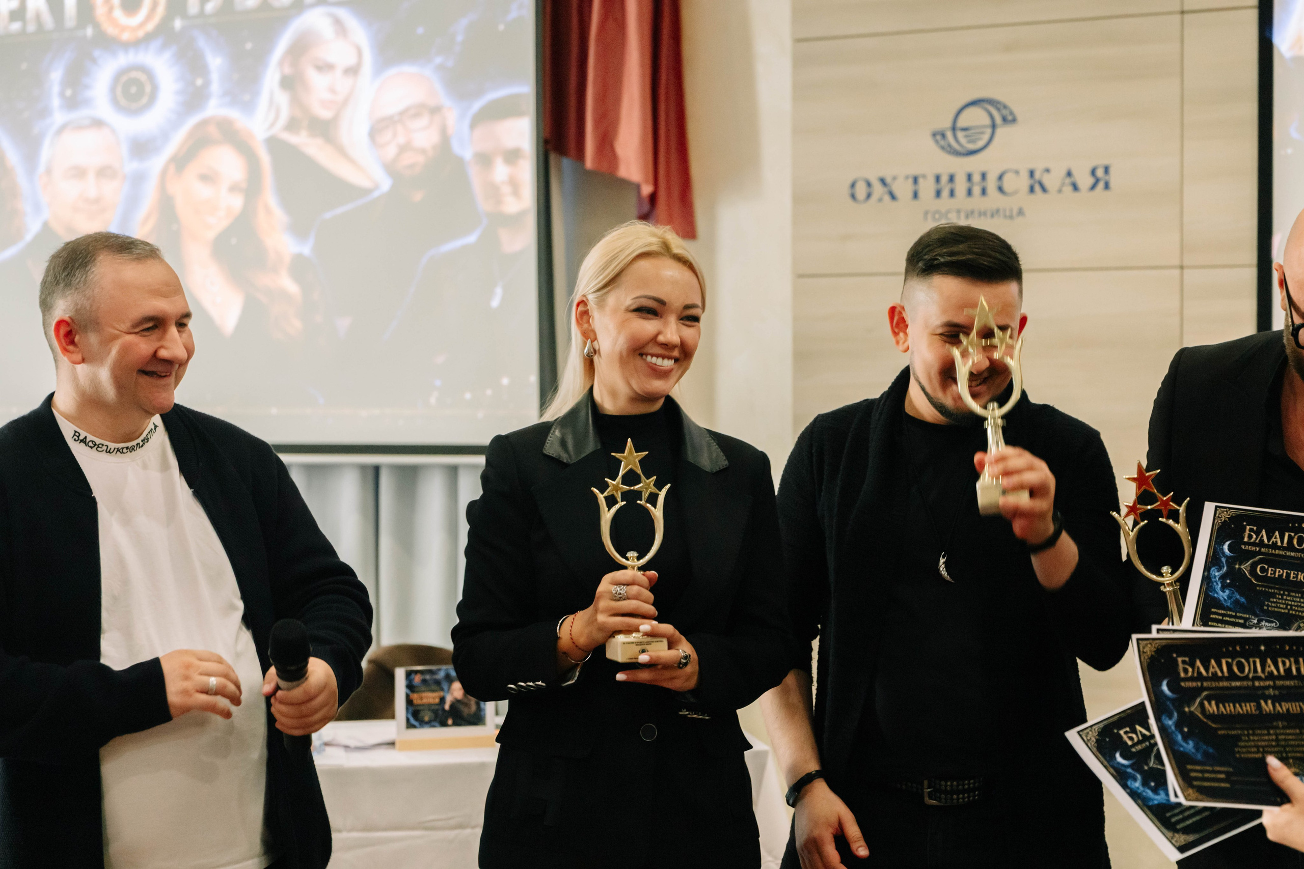 Мероприятие проекта «Шестое чувство». Mihrum Production — съёмки в Санкт-Петербурге