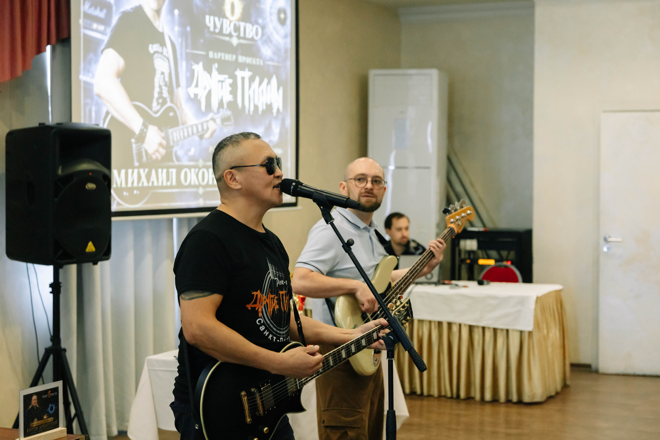 Мероприятие проекта «Шестое чувство». Mihrum Production — съёмки в Санкт-Петербурге