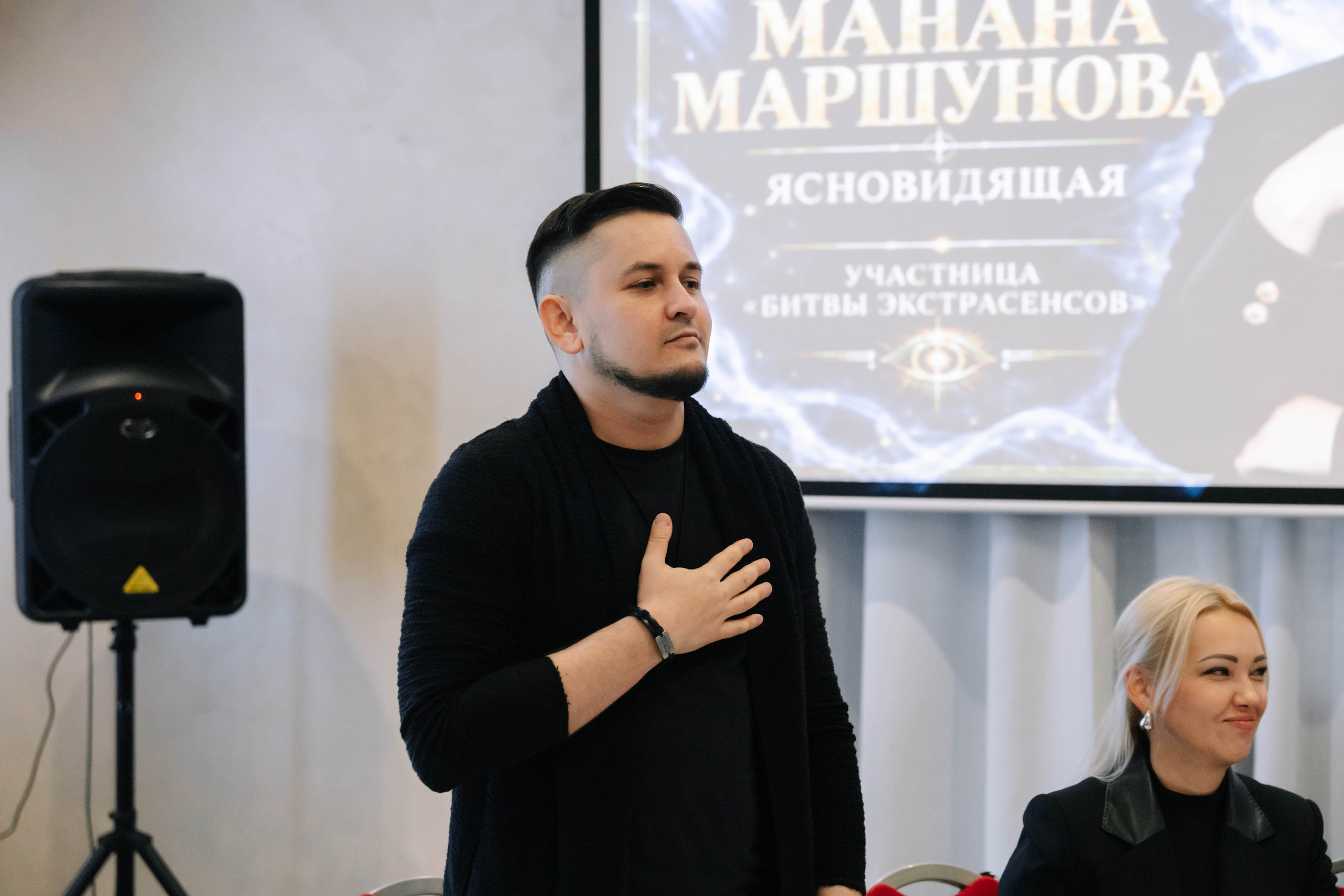 Мероприятие проекта «Шестое чувство». Mihrum Production — съёмки в Санкт-Петербурге