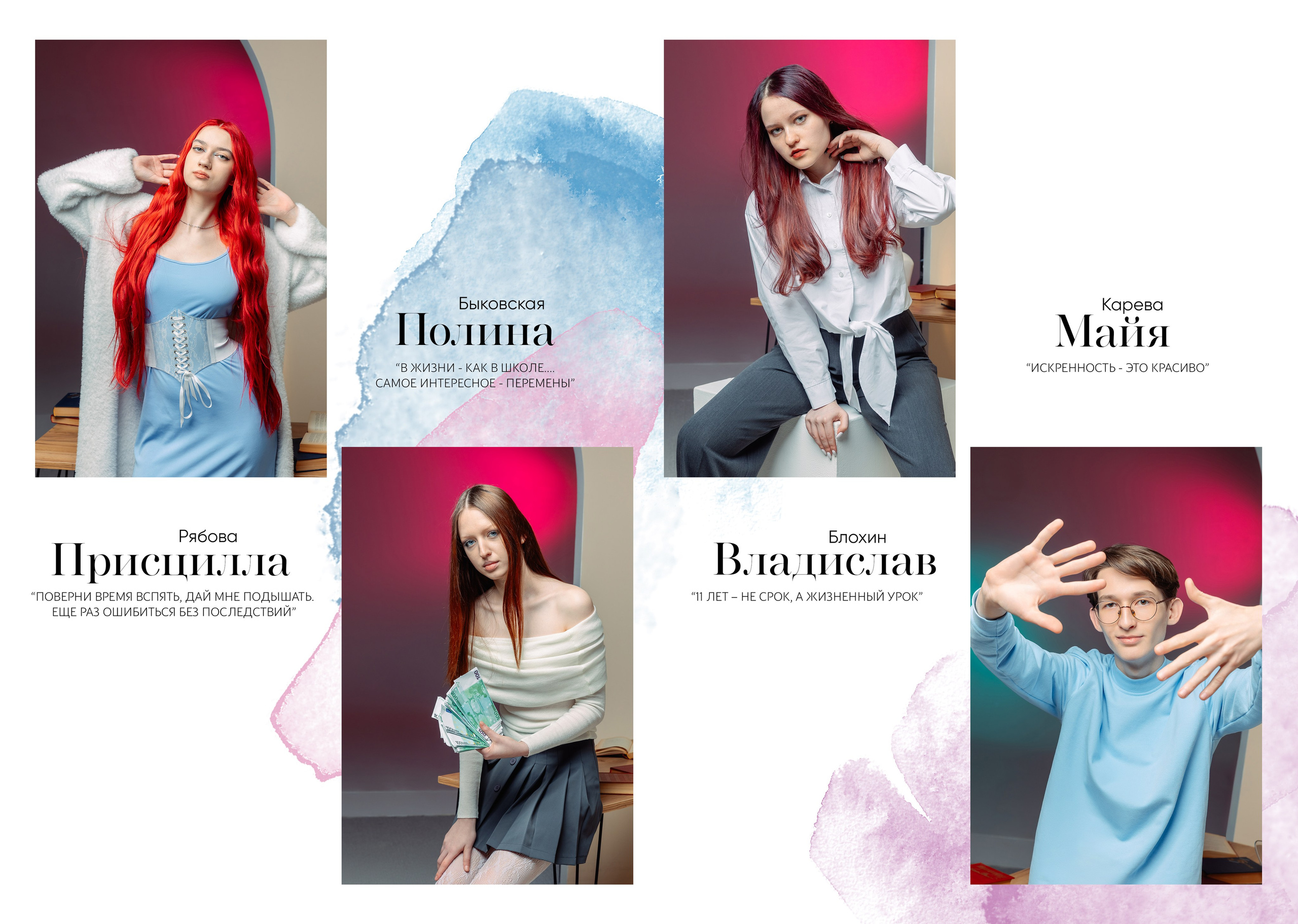 Каталог старшие общ верст L. Wowbooks.ru