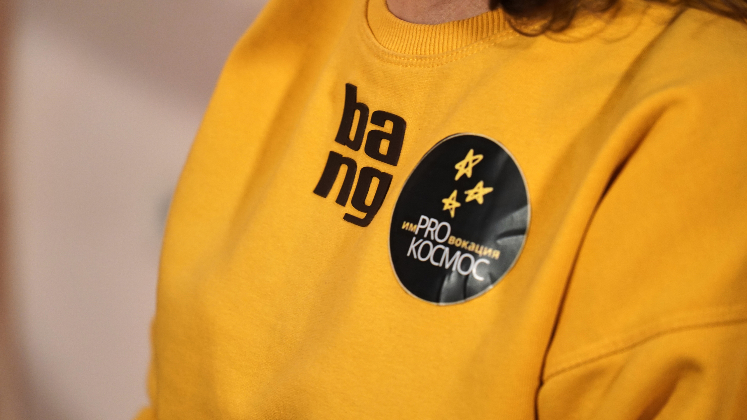 ИмPRОвокация на Библионочи-2021. Видеооператор Андрей Сапенок