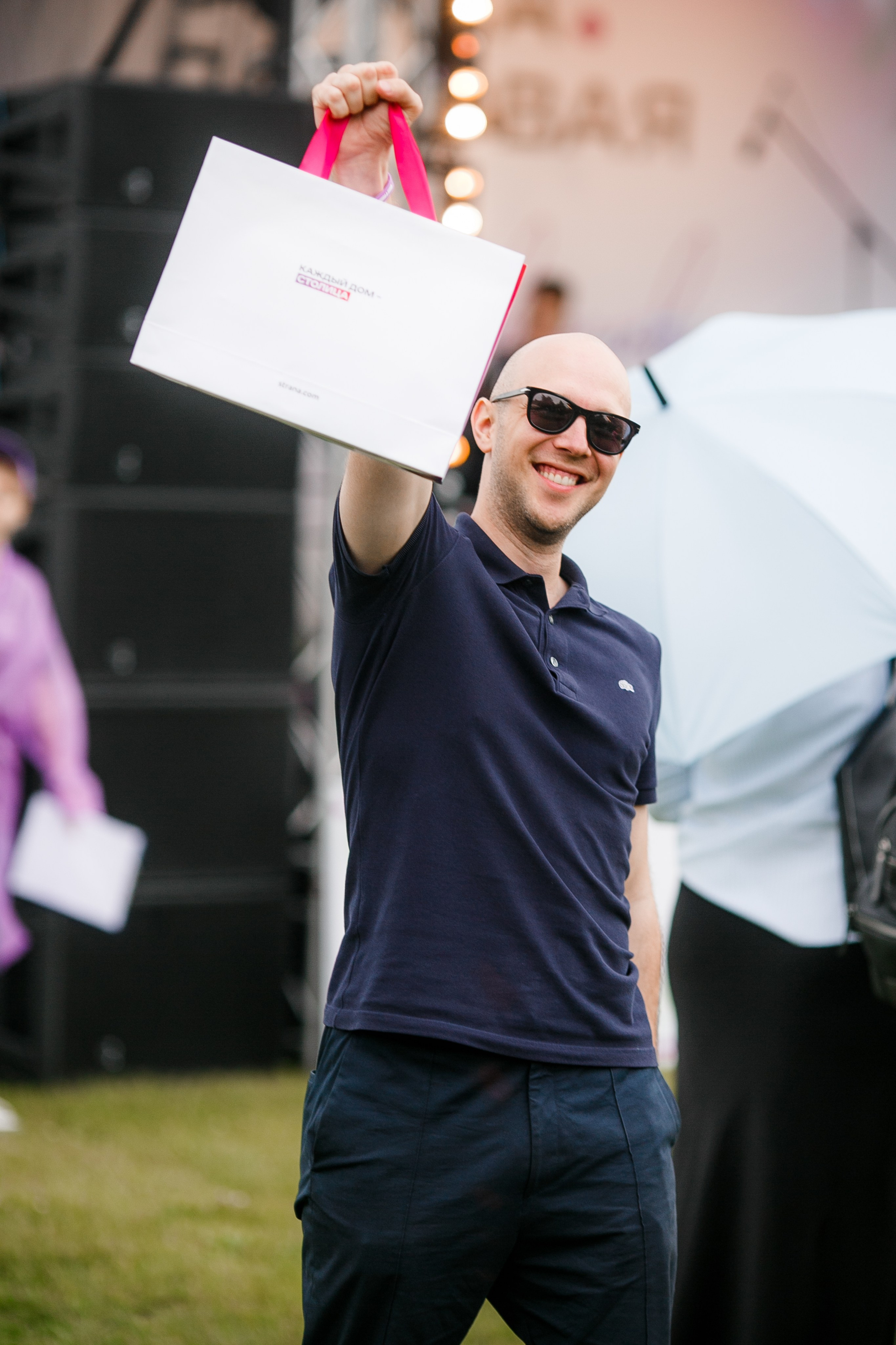 Репортажный фотограф Борис Геер