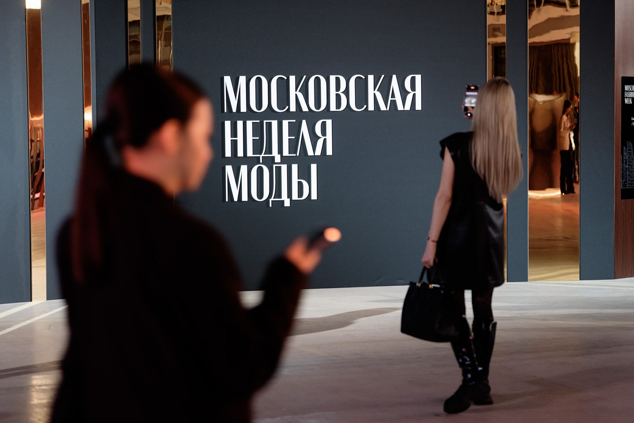 Moscow Fashion Week 2024 весна. Фотограф Николай Прокофьев модельные тесты в Москве