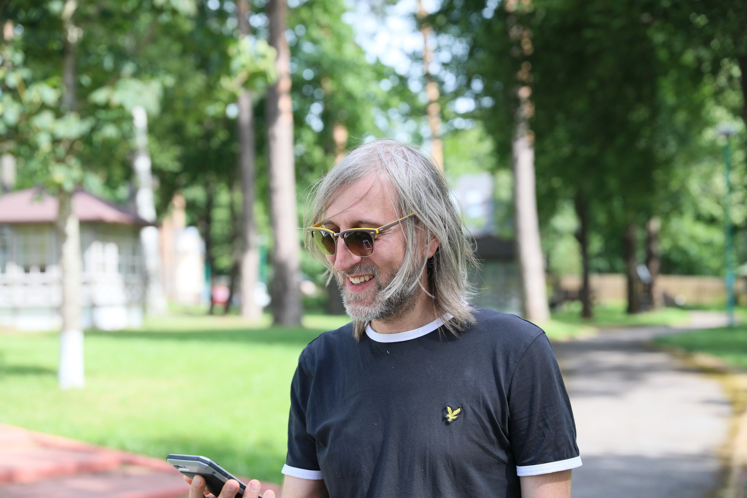 Пых 14 07 2020. Заставка