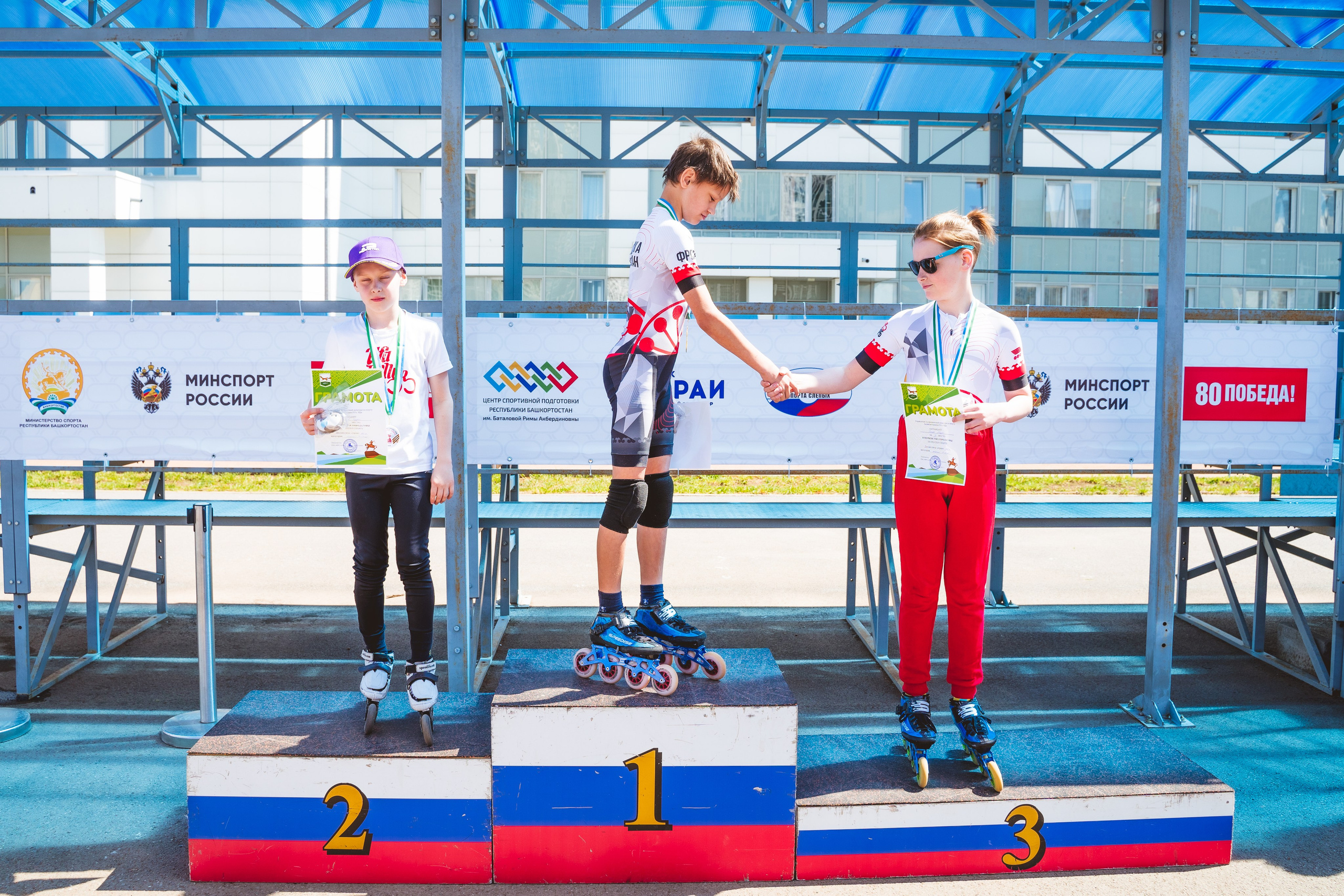 Первенство Башкортостана по роллер спорту. Свадебный и репортажный фотограф в Уфе| Осетрова Ольга