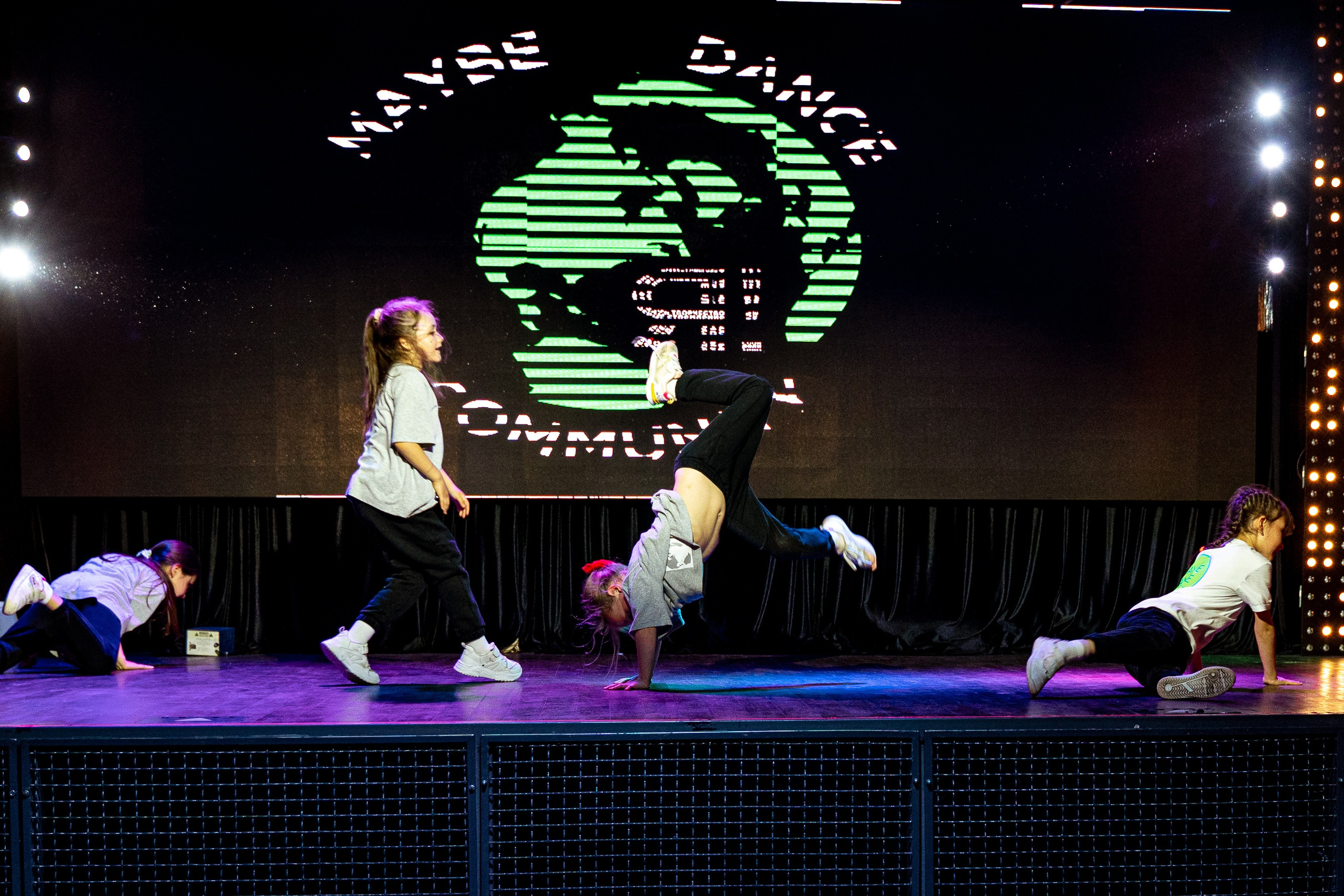 Танцевальная школа MDC. Свадебный и репортажный фотограф в Уфе| Осетрова Ольга