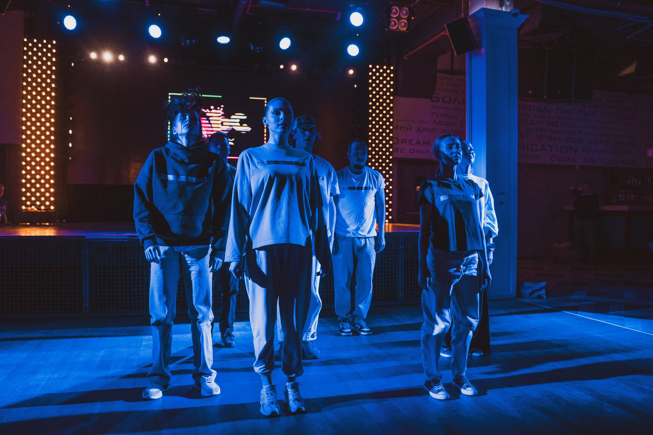 Школа Танцев MDC. Свадебный и репортажный фотограф в Уфе| Осетрова Ольга