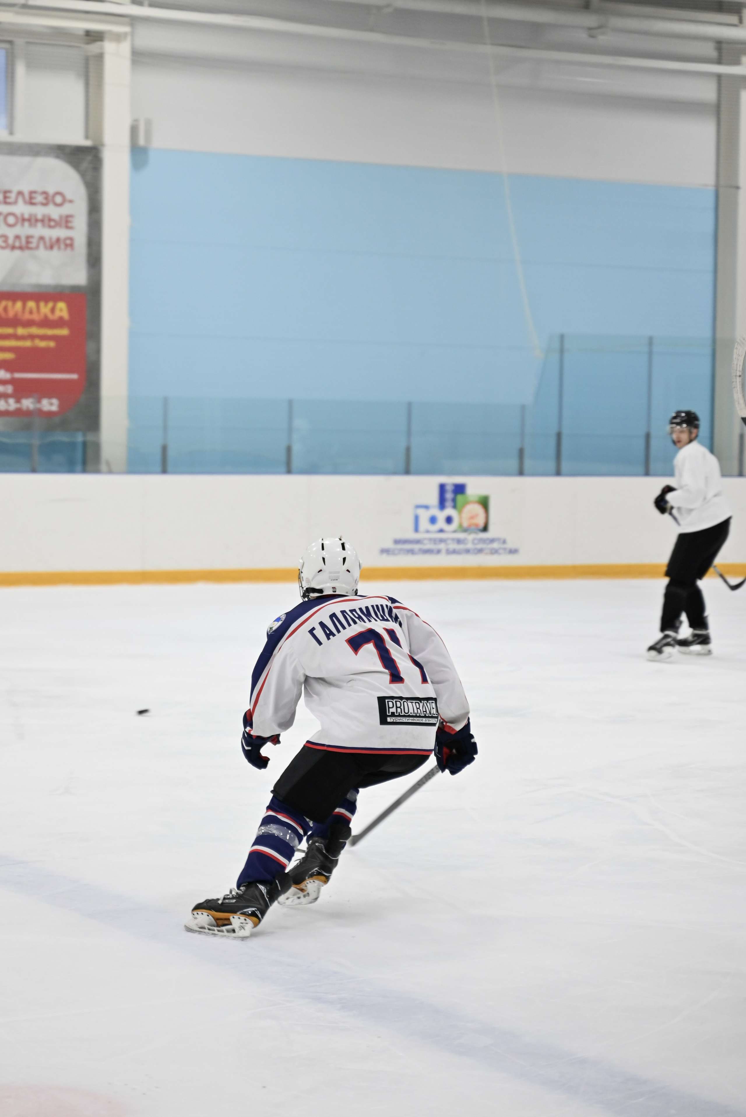 71. Свадебный и семейный фотограф в Уфе Александров Максим