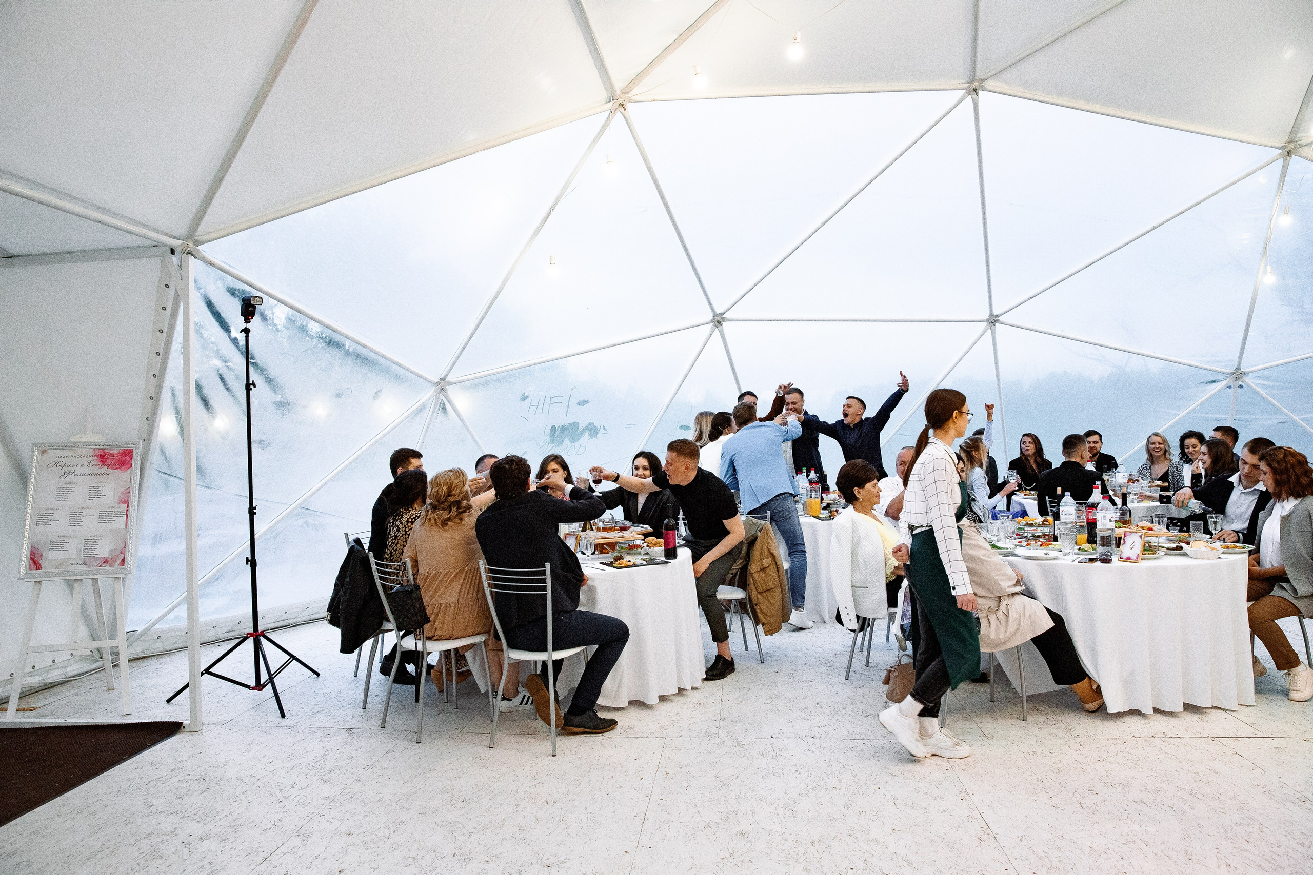 Кирилл и Екатерина. Свадебный и семейный фотограф в Челябинске Юлия Ишимова