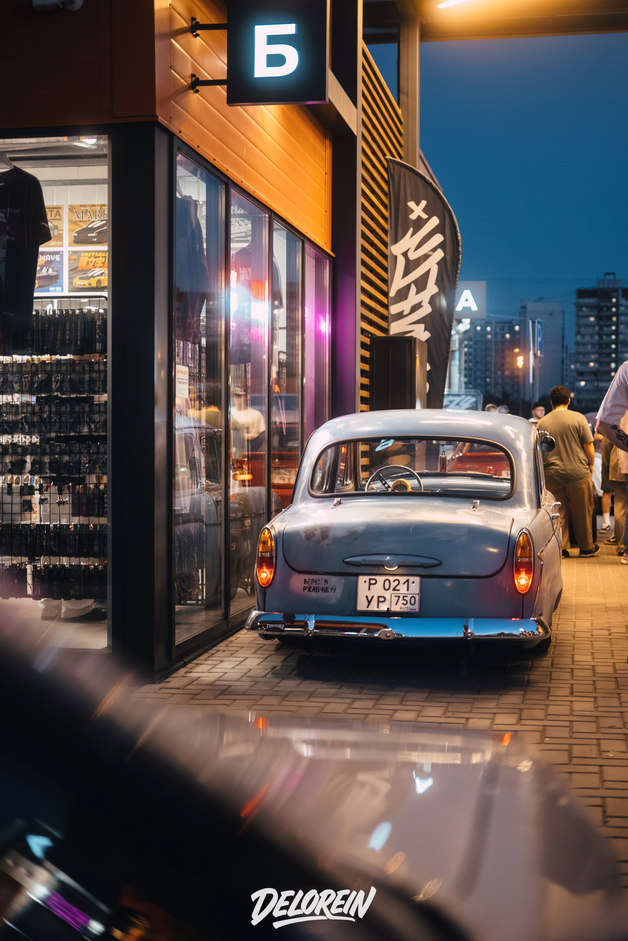 Москвич 403 @__tralivali. DeLorein