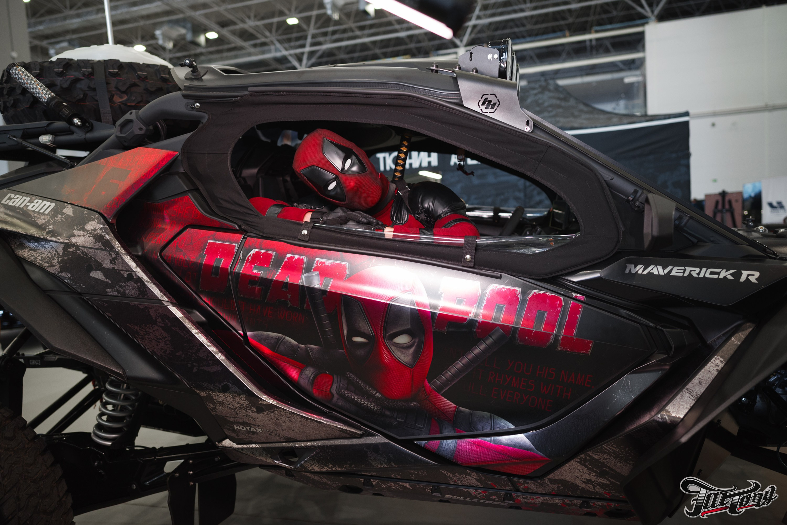 Auto Tunning Show 2025 Патриот. DeLorein